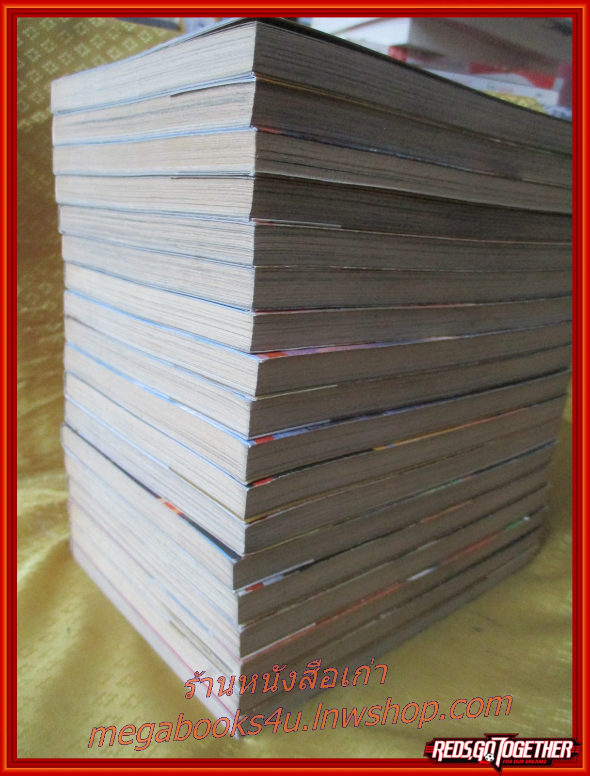 การ์ตูนบ้าน ตระกูลข้าต้องใหญ่ ครบชุด 18 เล่มจบ สนพ.บุรพัฒน์