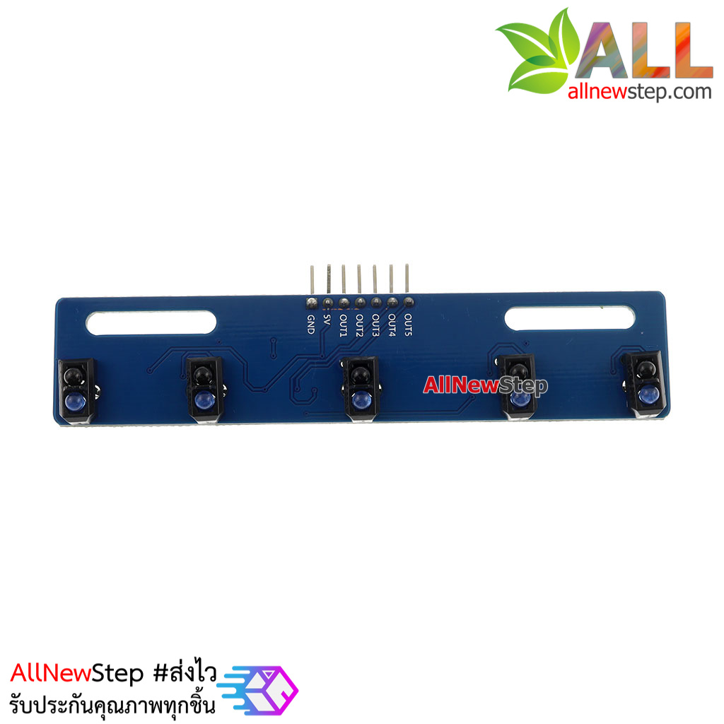 5-way Senser Infrared Line Tracking for Smart car เซนเซอร์ตรวจจับเส้นสำหรับ Smart car TCRT5000L TCKT5000