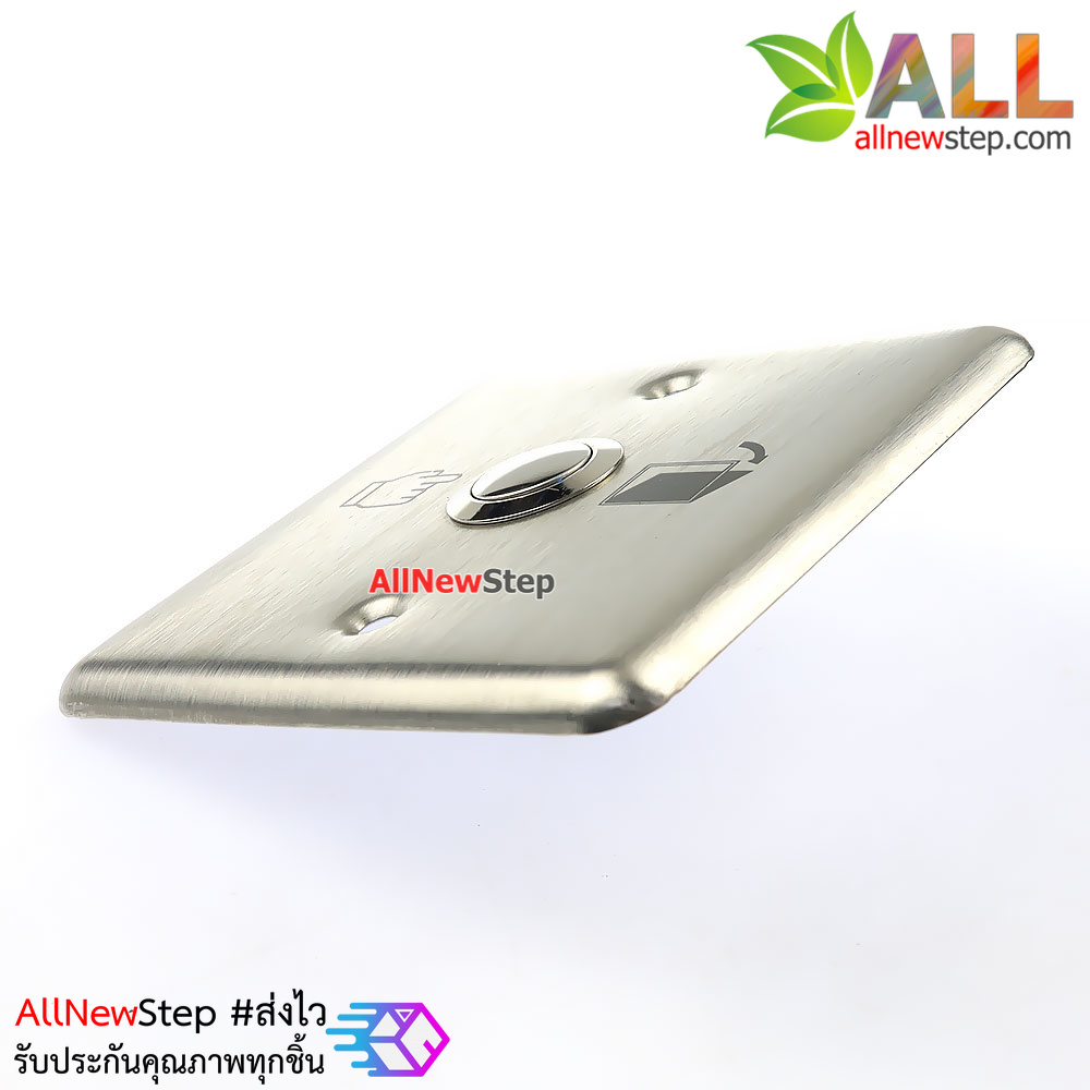 สวิตช์แผงปุ่มกด switch door button stainless steel metal 86 type box