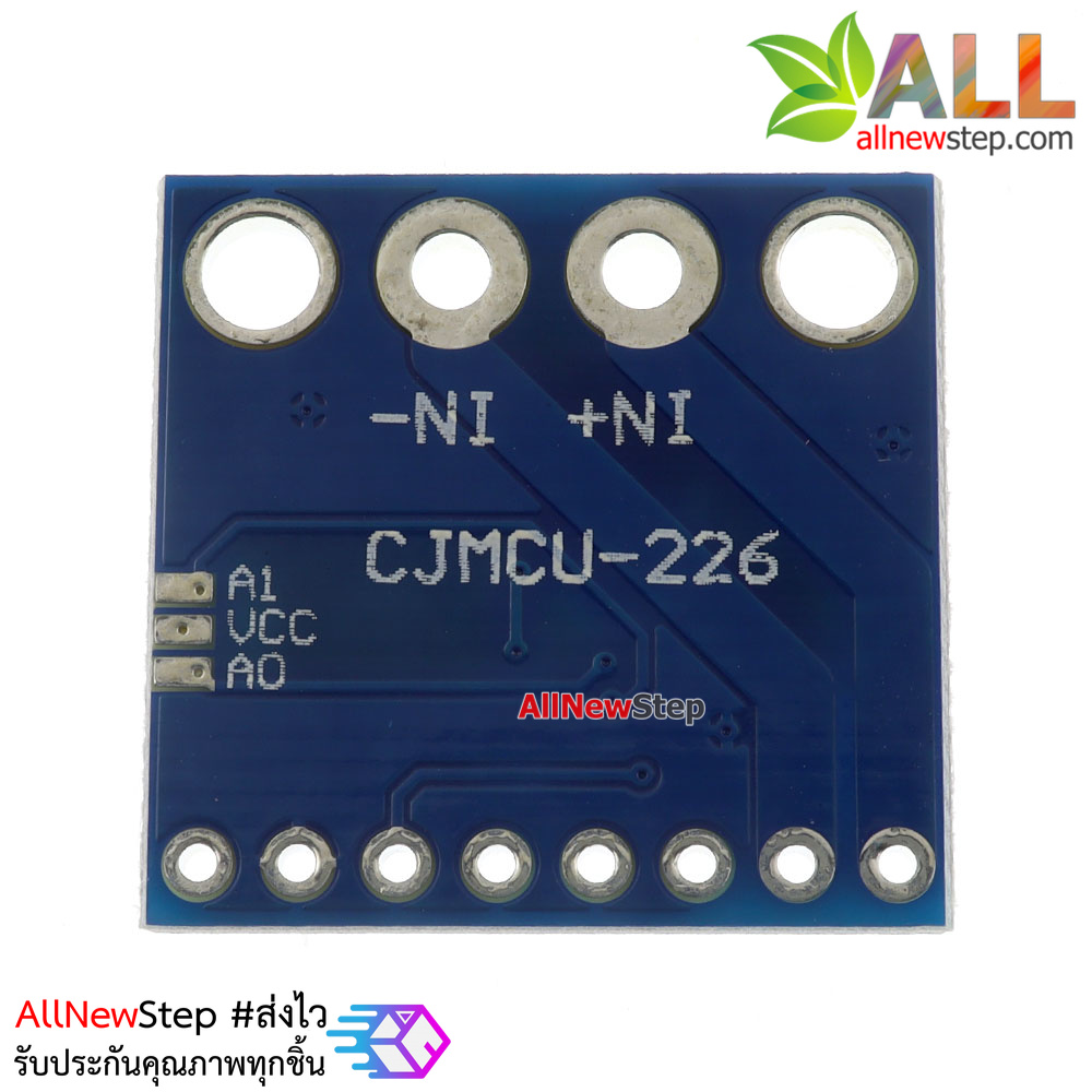 โมดูลวัดโวลต์และกระแสไฟฟ้า INA226 Current/Voltage Measurement