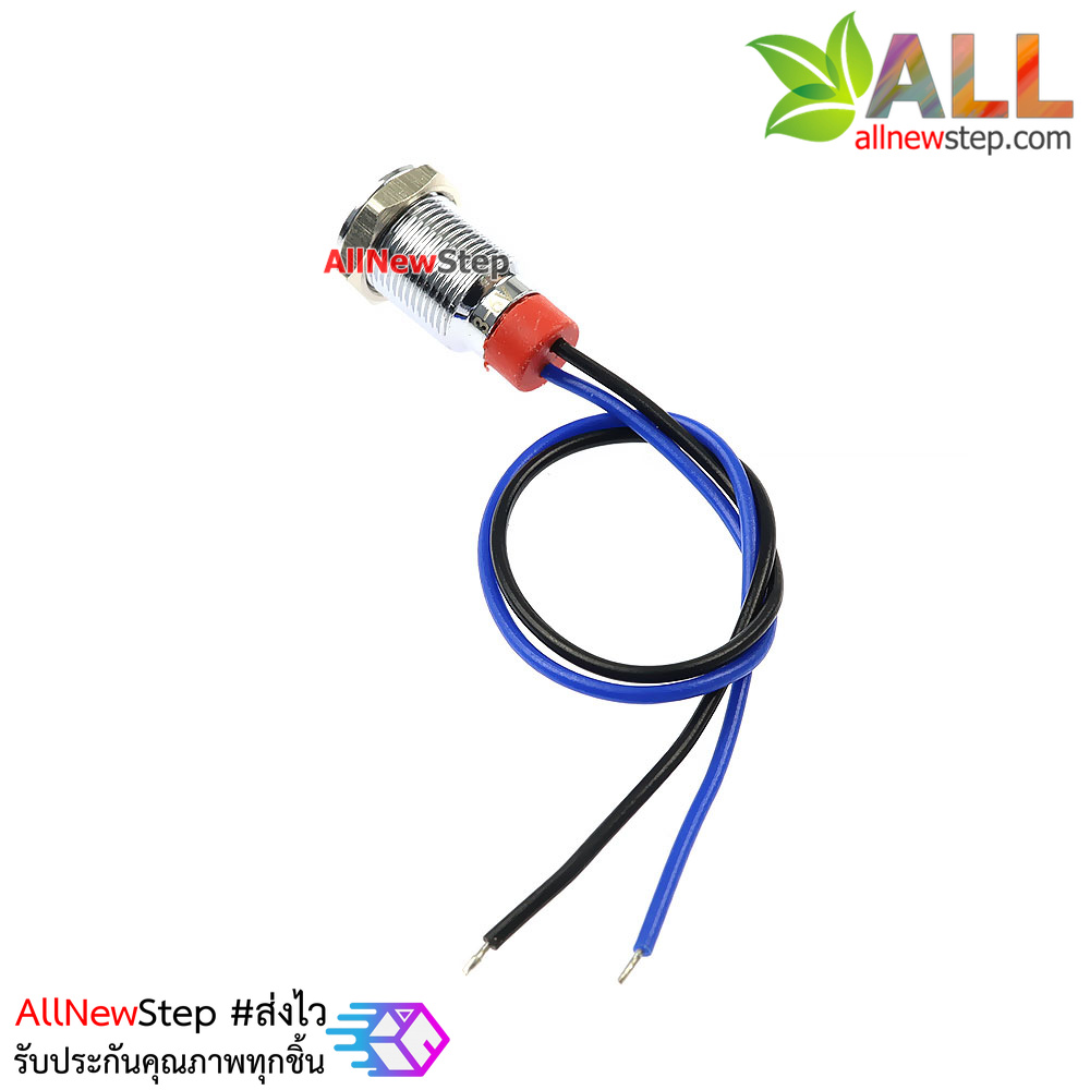 ไฟ LED สีขาว led 10mm แบบกันน้ำพร้อมสายไฟ led 3-6V Metal indicator LED waterproof IP65