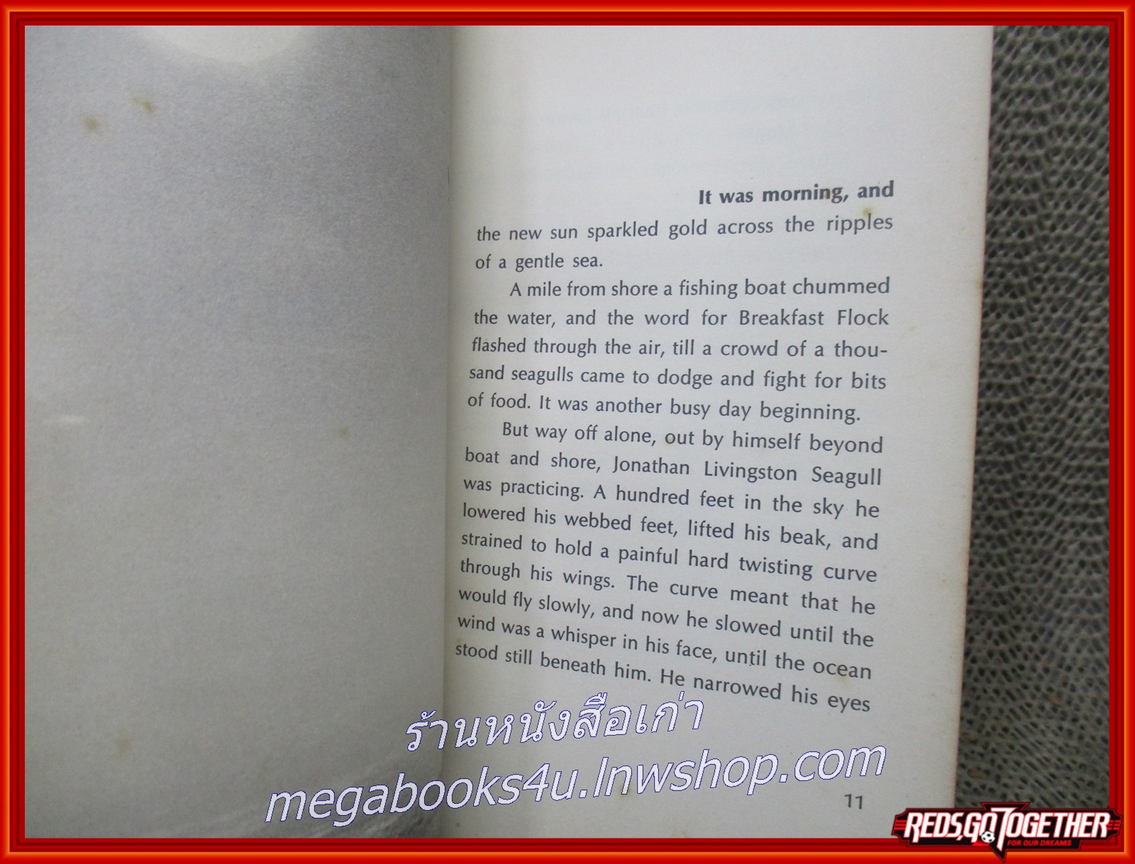 Jonathan Livingston Seagull โจนาธาน ลิฟวิงสตัน นางนวล ผู้เขียน Richard Bach (ภาษาอังกฤษ)