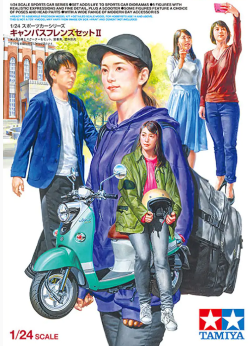 1/24 Campus Friends Set II ( YAMAHA VINO )