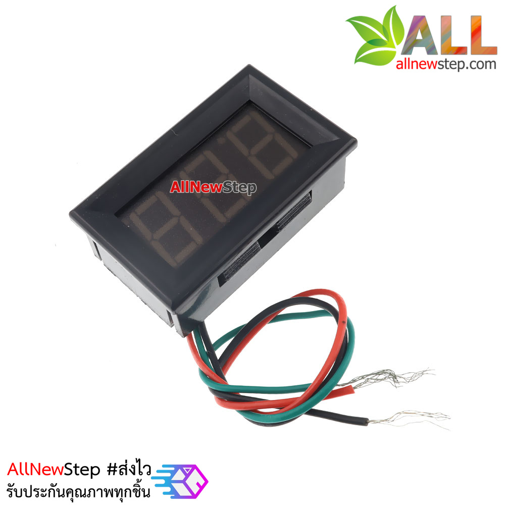 โมดูล ดิจิตอลโวลต์มิเตอร์ 0-99.9 โวลต์ Digital DC Voltmeter สีน้ำเงิน