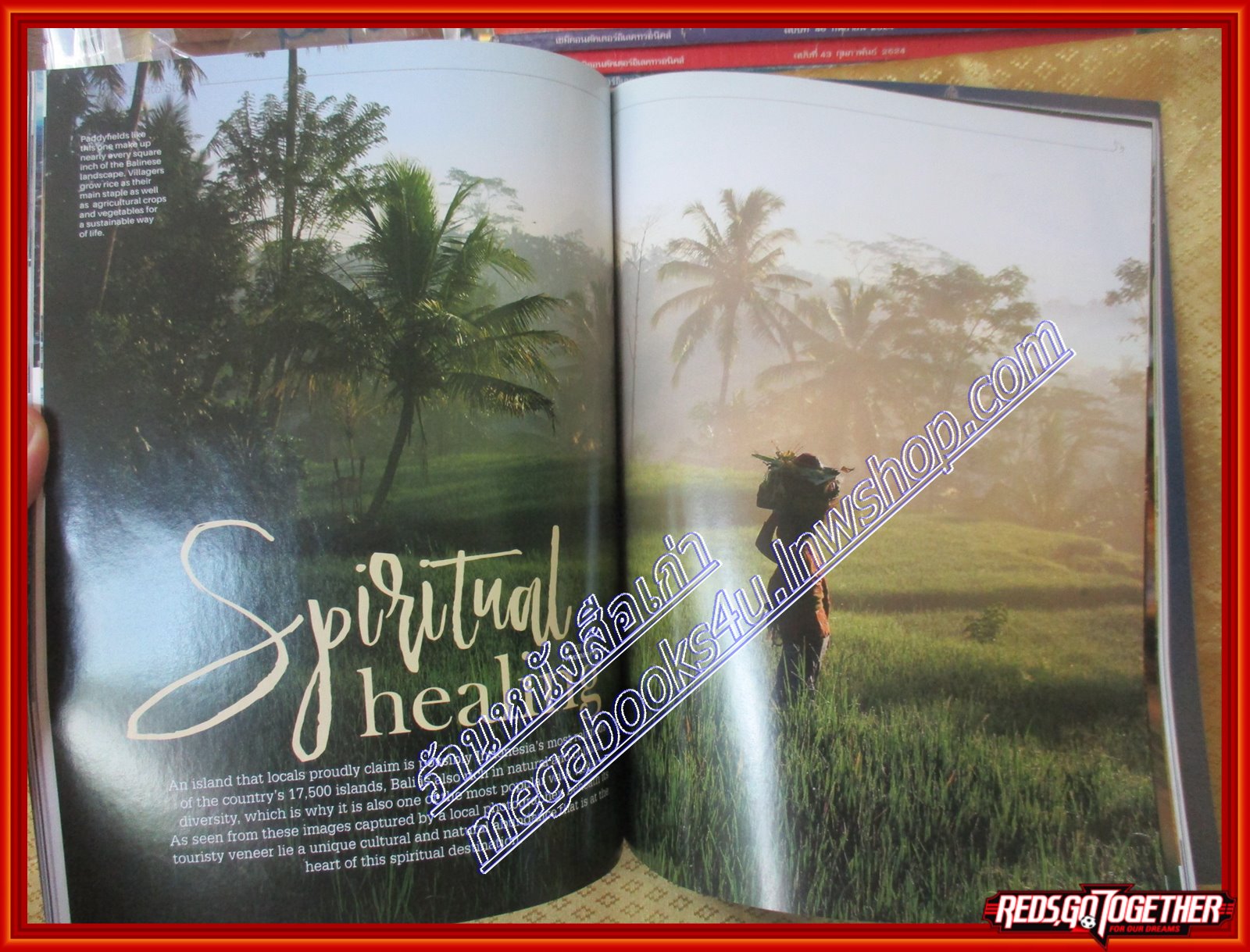 นิตยสารสวัสดี SAWASDEE MAGAZINE ฉบับที่ ปี2016 SEP.