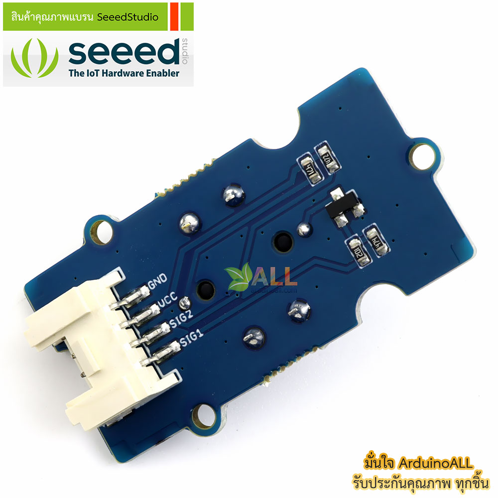 โมดูลสวิตช์พร้อมไฟ LED สีเหลือง Grove - Yellow LED Button ของแท้จาก Seeed Studio