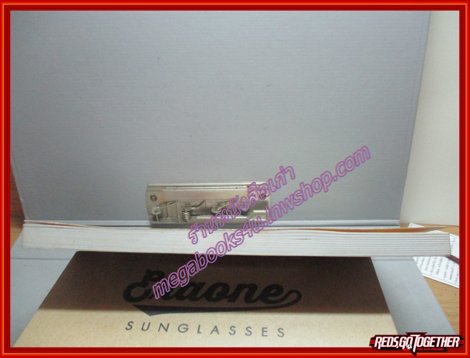 หอมดอกงิ้ว โดย ผกามาศ ปรีชา (มีลายเซนต์ ผกามาศ ปรีชา ด้านใน) สนพ.ดอกหญ้า (มือสอง) (สภาพ85-95%)