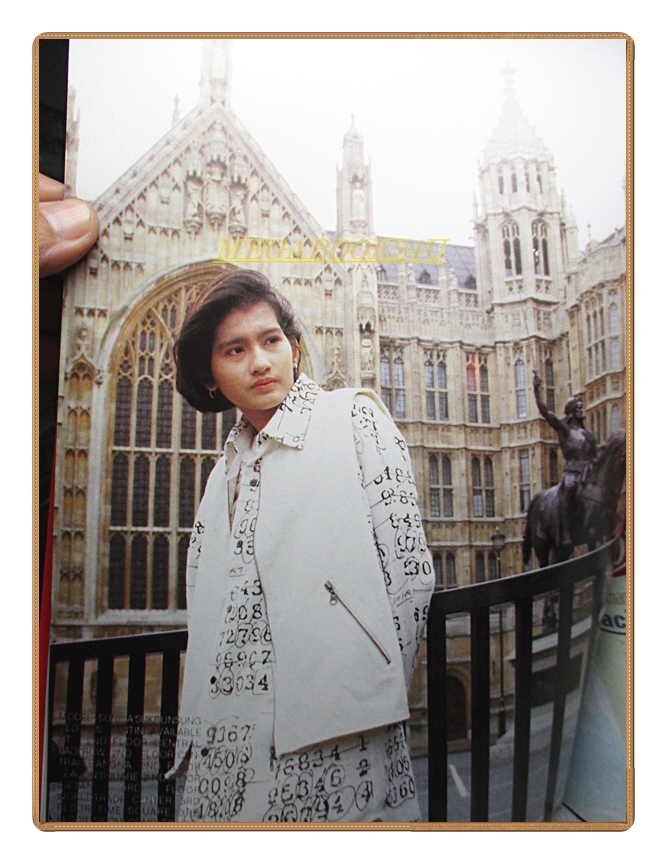 นิตยสารเธอกับฉัน เล่ม262 ปี2537 สภาพดี ปก อ้อม สุนิสา สััมภาษณ์ธรรม์ โทณะวณิก