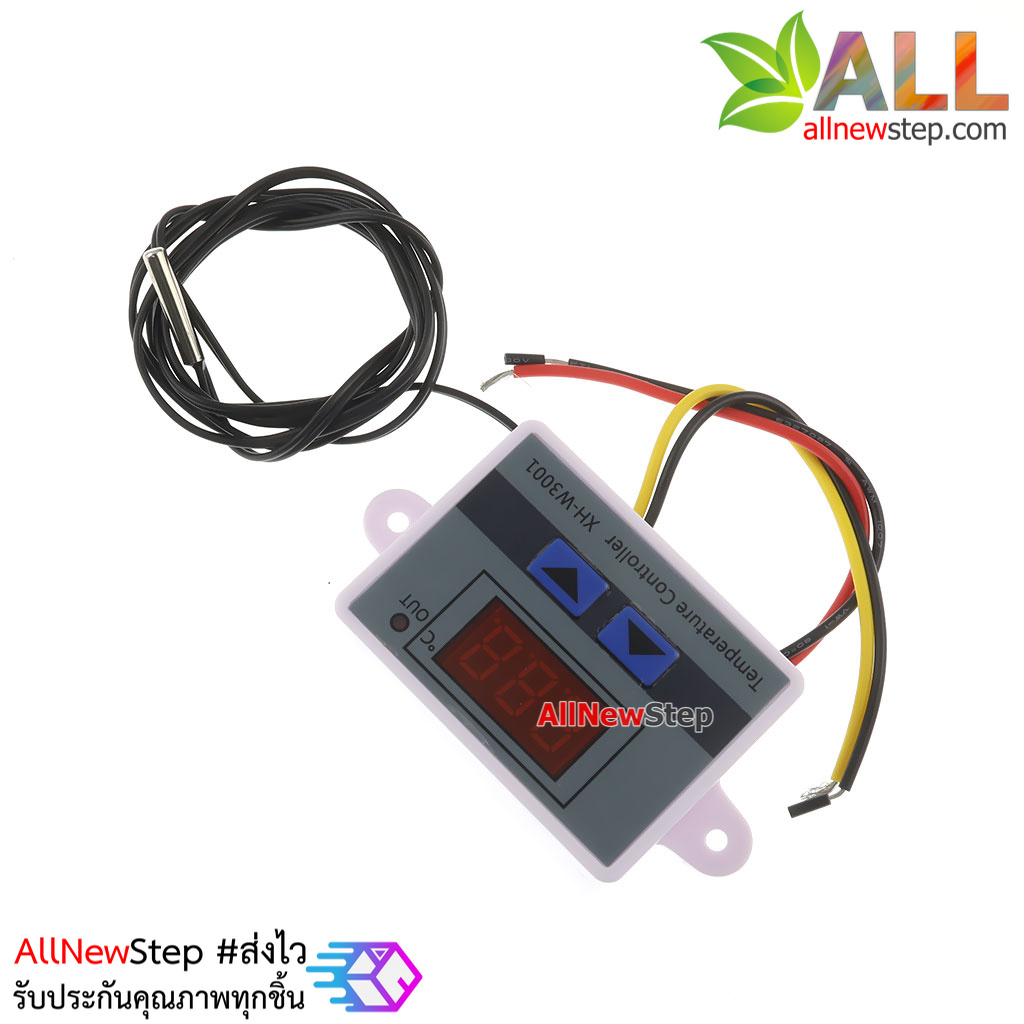 XH-W3001 Digital Temperature Controller Switch Probe 220V 1500W เครื่องควบคุมอุณหภูมิ รุ่น HX-W3001 ไฟเลี้ยง 24V