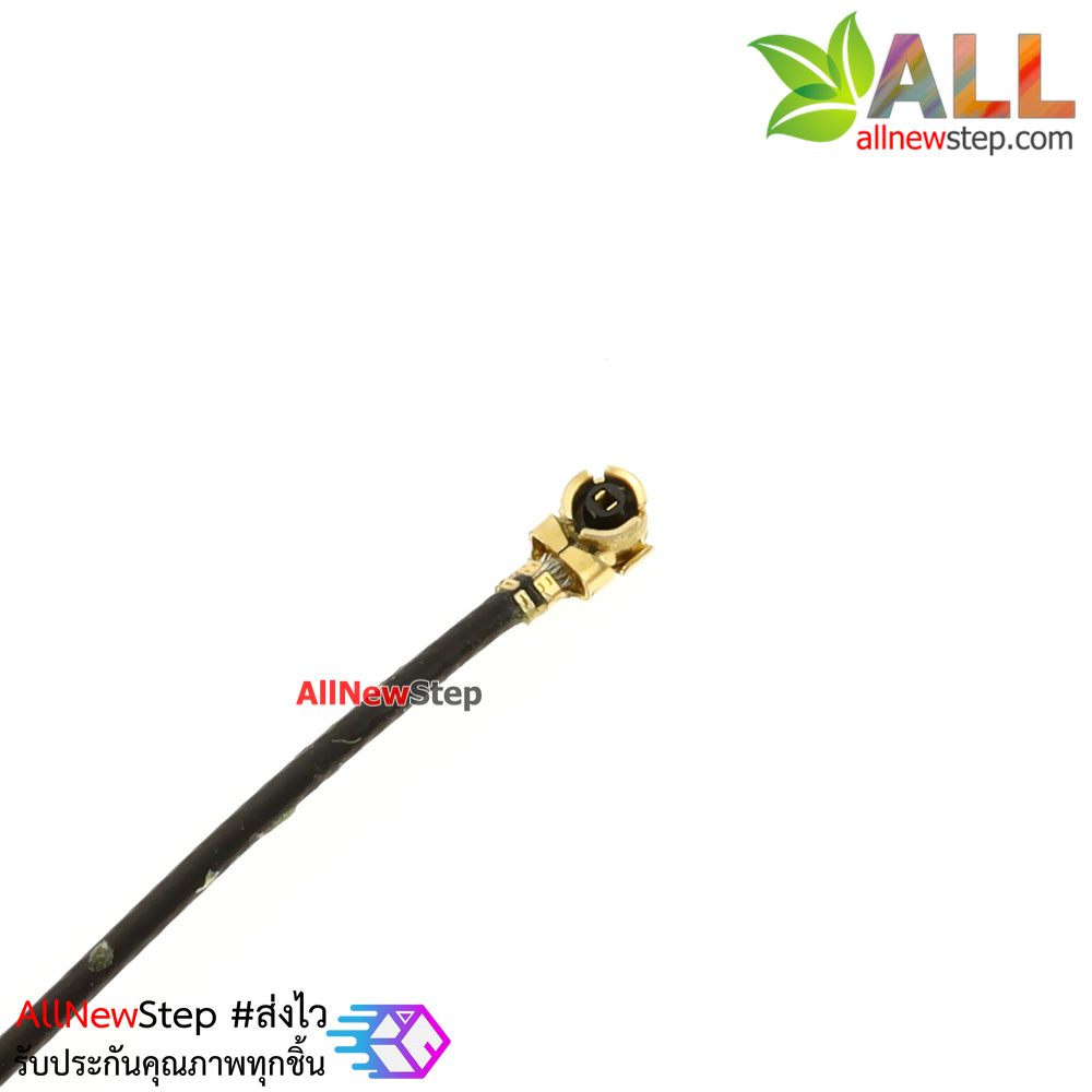 2.4GHz 2400-2500MHZ 5dBi Omni WIFI Antenna with cable IPX connector