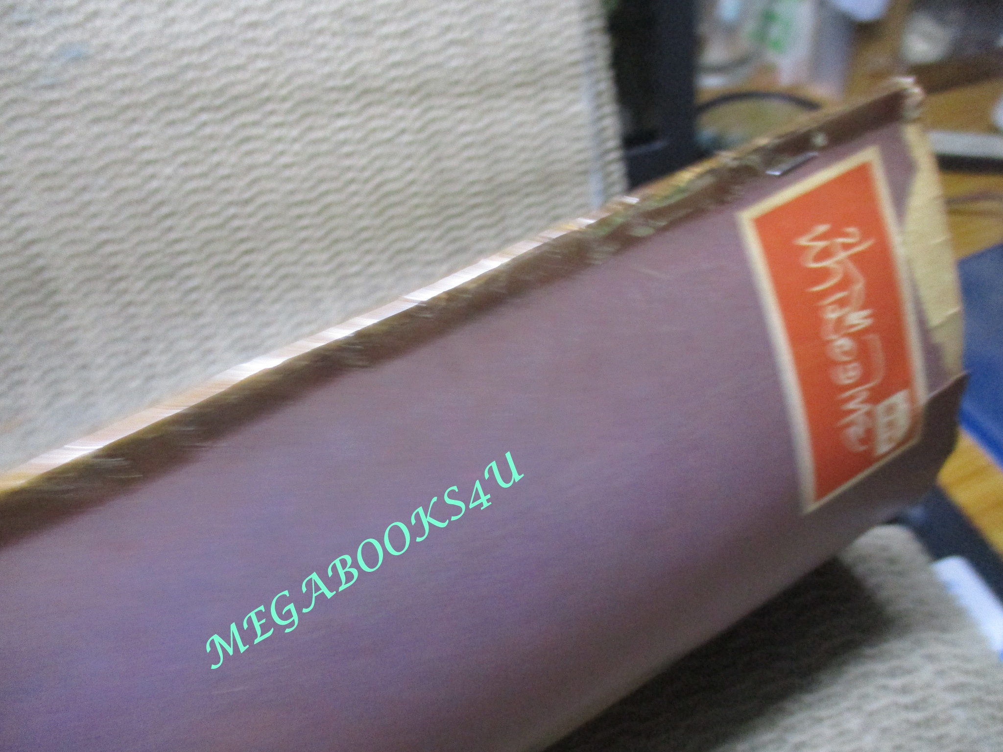 นิตยสารฟ้าเมืองไทย ฉบับ136 ปี2514 ปก พระปิยะมหาราช ตำหนิ สันปกมีรอยขาด ริมปกมีรอยกรอบ