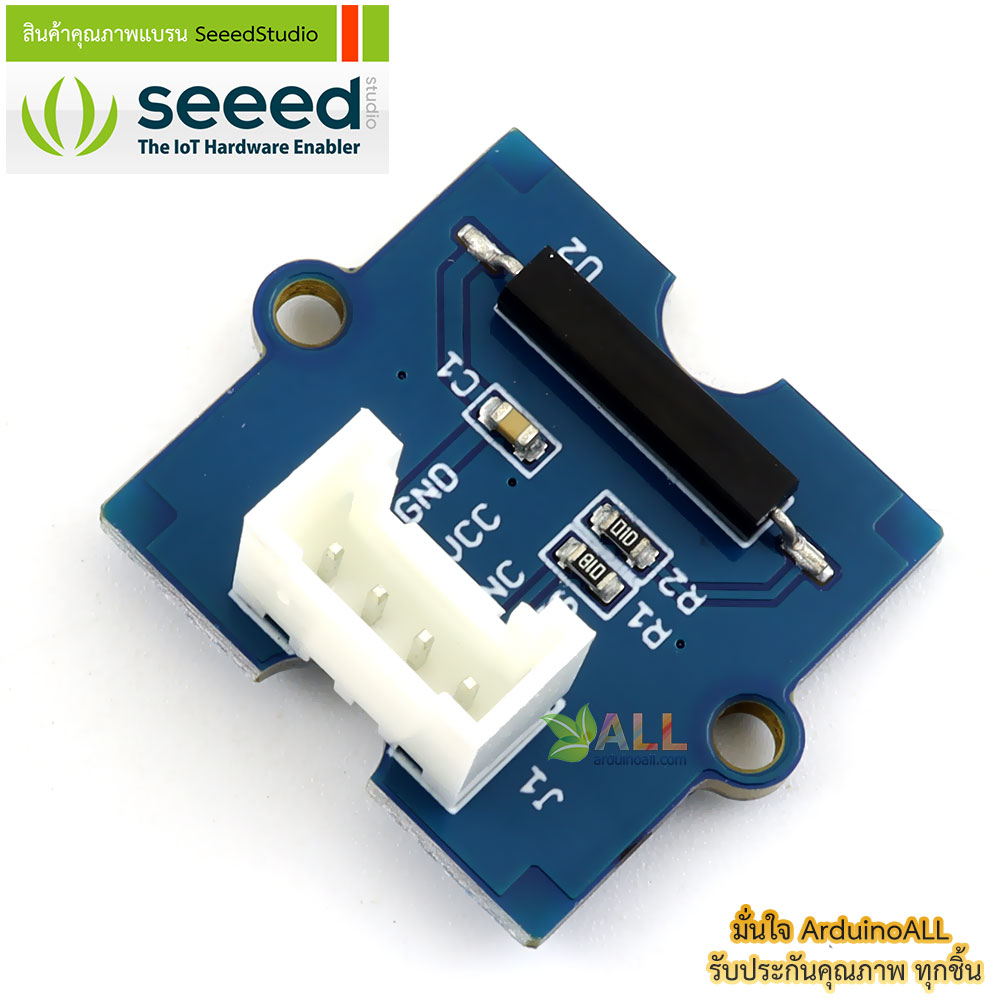 โมดูลสวิตช์แม่เหล็ก Grove - Magnetic Switch ของแท้จาก Seeed Studio