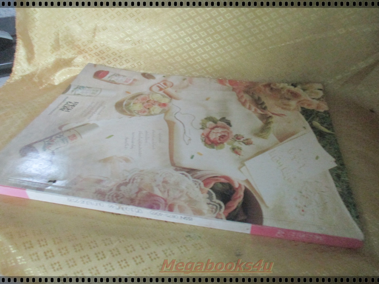 นิตยสารนะคะ ฉบับ46 ปี2532 ปก ขวัญฤดี กลมกล่อม