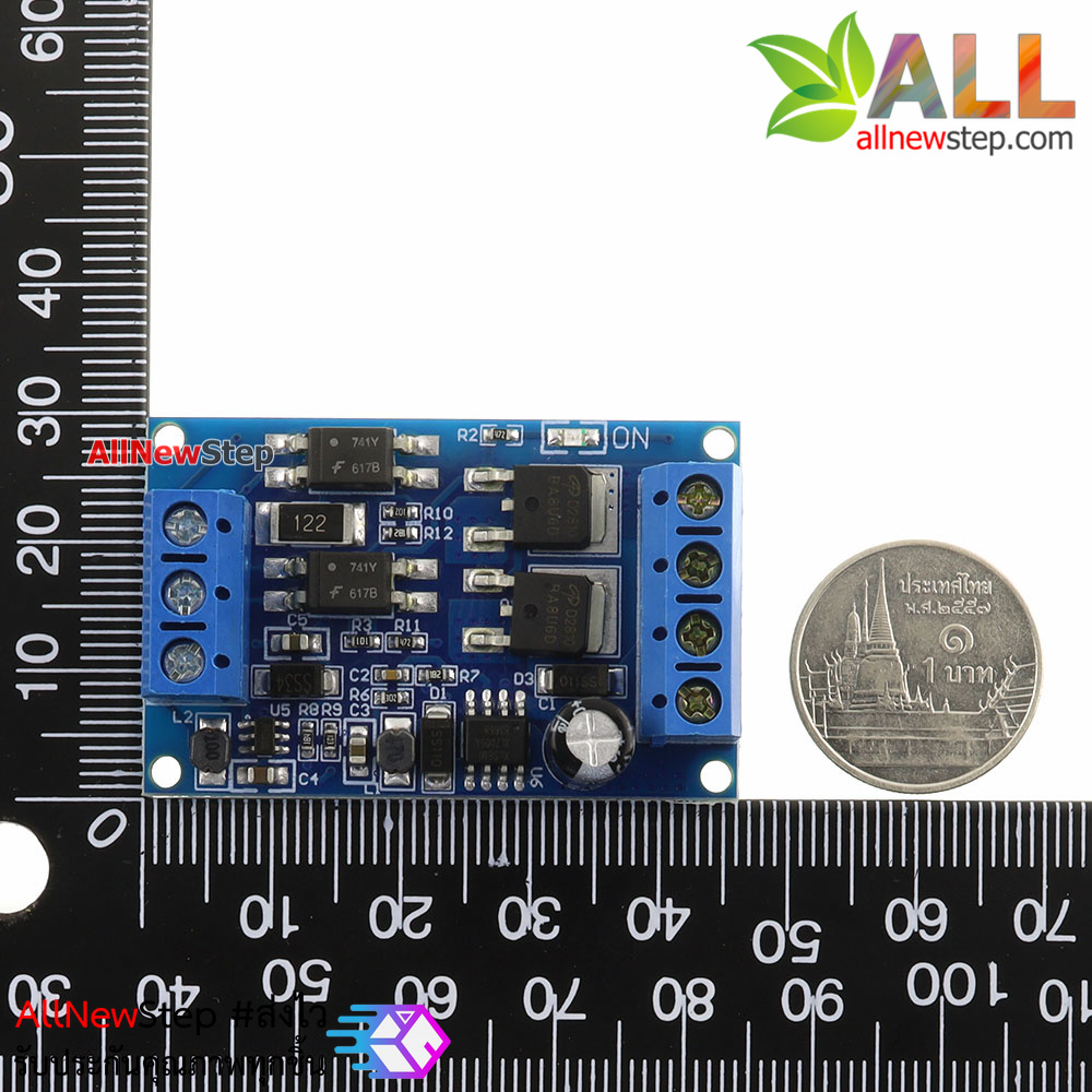 High-power MOSFET FET trigger switch motor drive module PWM 4-60V