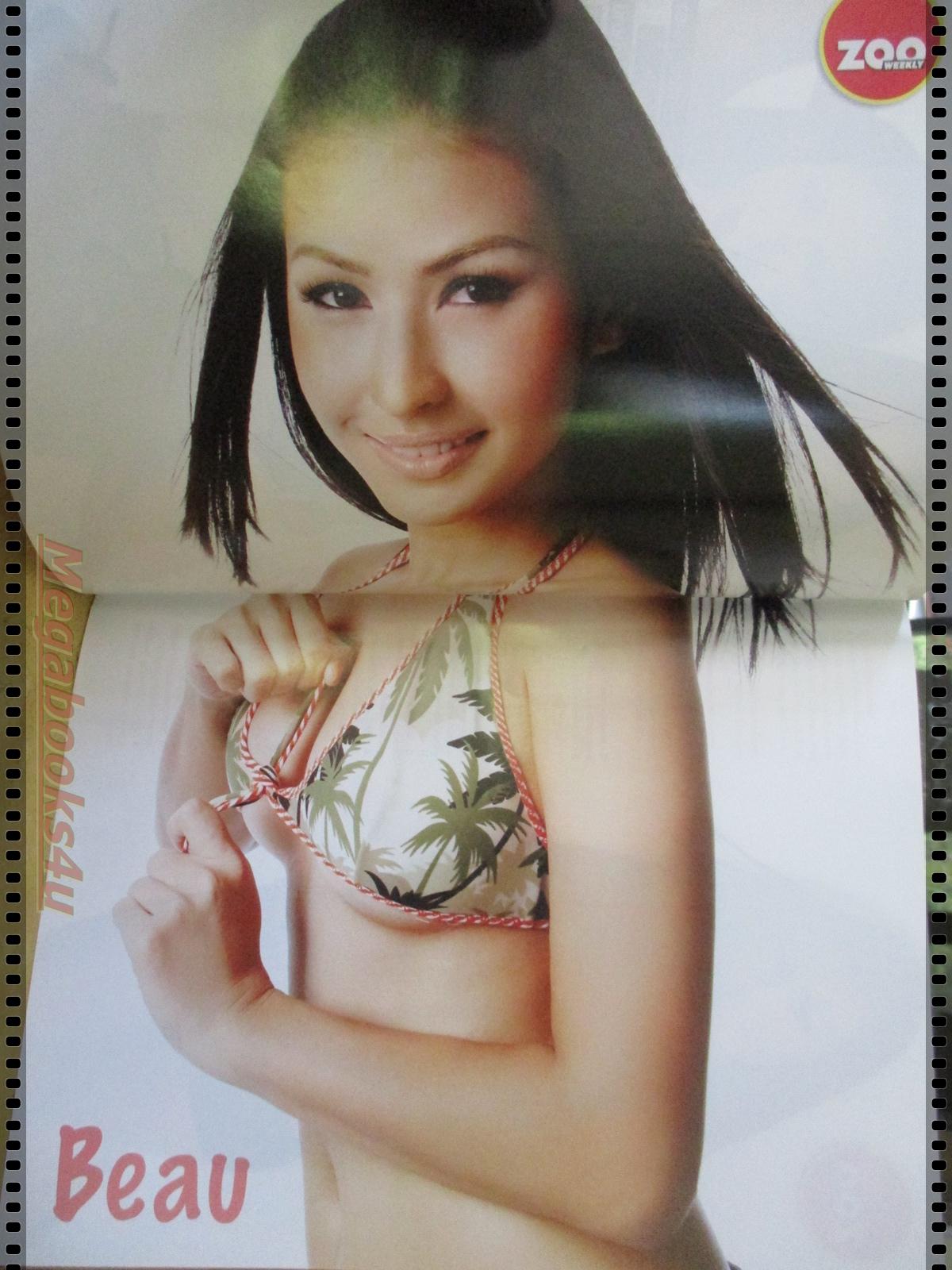 นิตยสารZOO ฉบับ087 ปี2552 ปก โบว์ เบญจสิริ