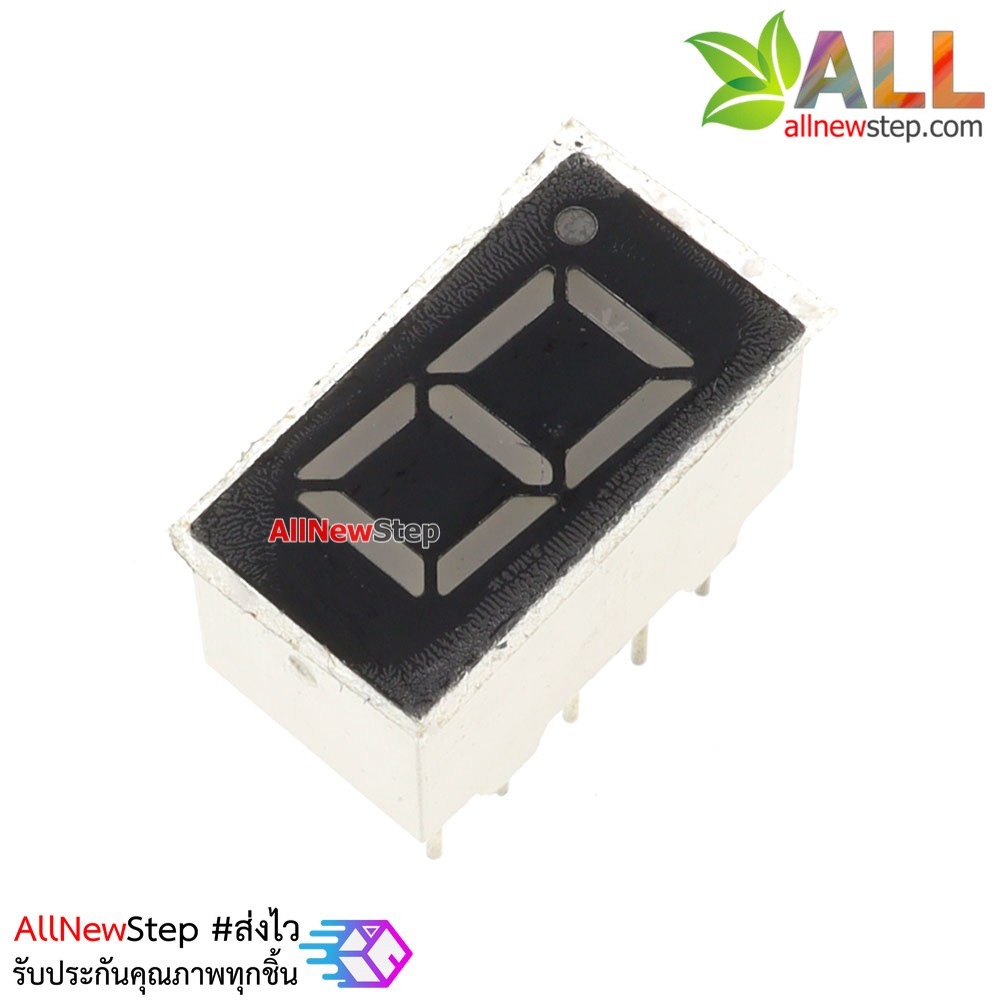 7 Segment 0.36 นิ้ว Common Anode 1digit Red ไฟ 7 segment 0.36 1 หลัก สีแดงแบบไฟบวกร่วม 3161B