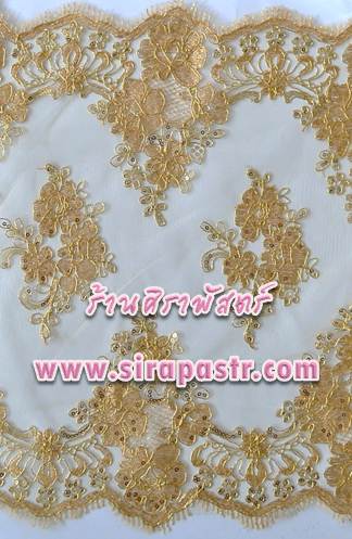 สไบลูกไม้ สีน้ำตาลทอง A3 (กว้าง 16 นิ้ว - ยาว 3 หลา/3 เมตร *รายละเอียดในหน้าสินค้า)