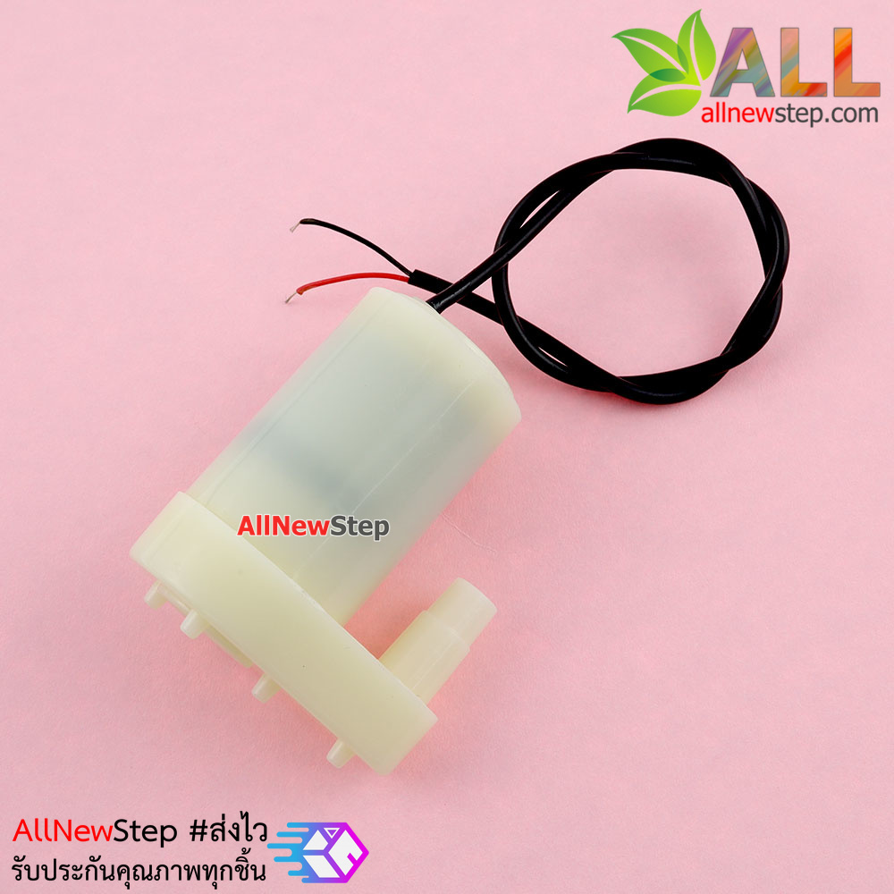 Mini Pump 3-6V small pump ปั๊มน้ำขนาดเล็ก 3-6V