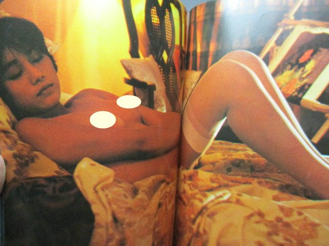 นิตยสารหนุ่มสาวฉบับมินิ เล่ม08 ปี2525 สภาพดี