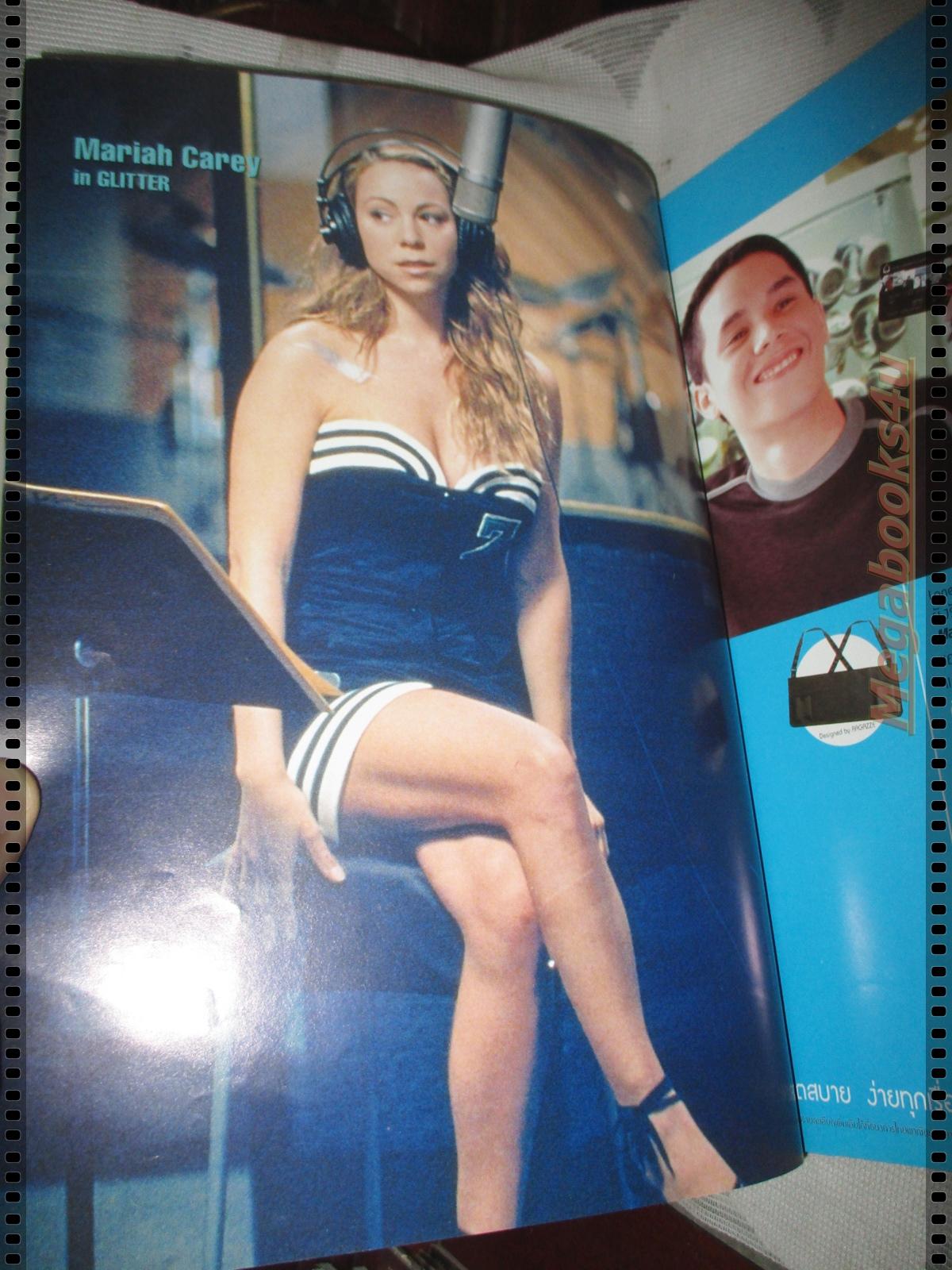 นิตยสารSTARPIC SP566, SEP.2001 ปก ARTIFICIAL INTELLIGENCE