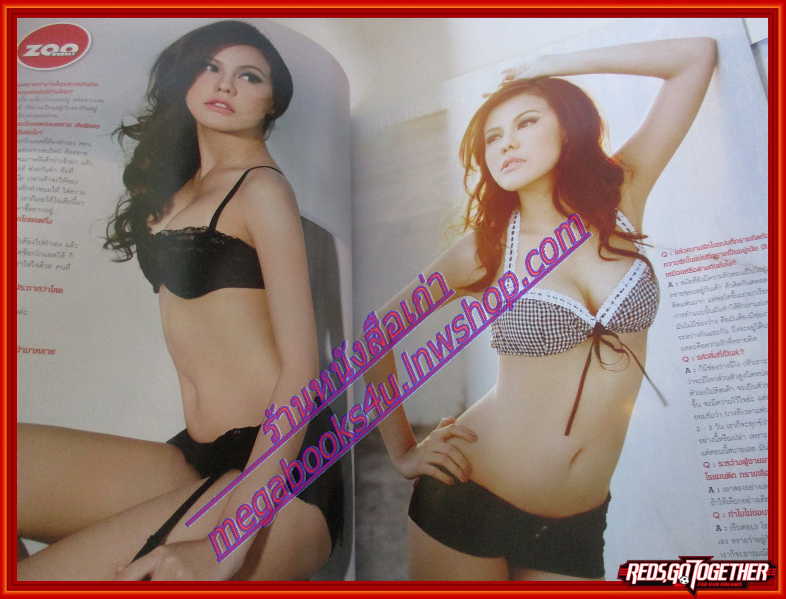 นิตยสารZOO ฉบับ102 MAR2010 ปก SAI ธิดารัตน์