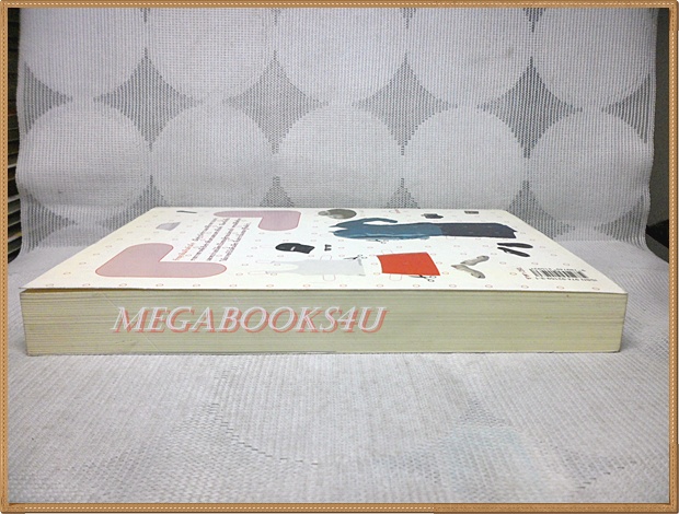 ผู้หญิงชั้นหนึ่ง โดย บุตรรัตน์ บุตรพรหม (ละครโทรทัศน์ช่อง3)