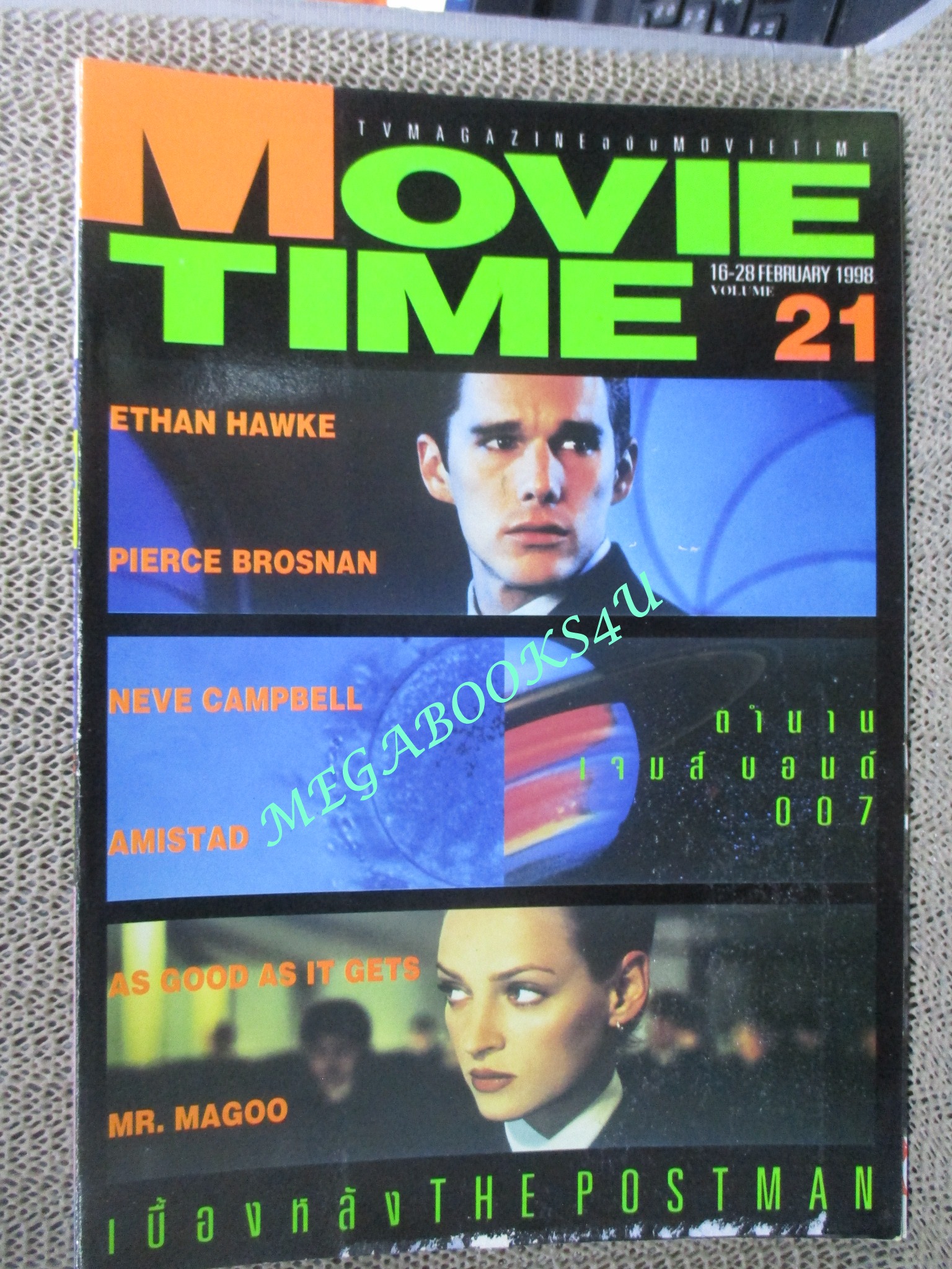 นิตยสารMOVIE TIME VOL.021 ปี1997 สภาพดี มีโปสเตอร์
