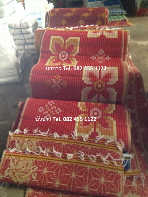 เสื่อพลาสติก 2พับ ทอลาย 180*180ซม ผืนละ 142บาท ส่ง 100ผืน