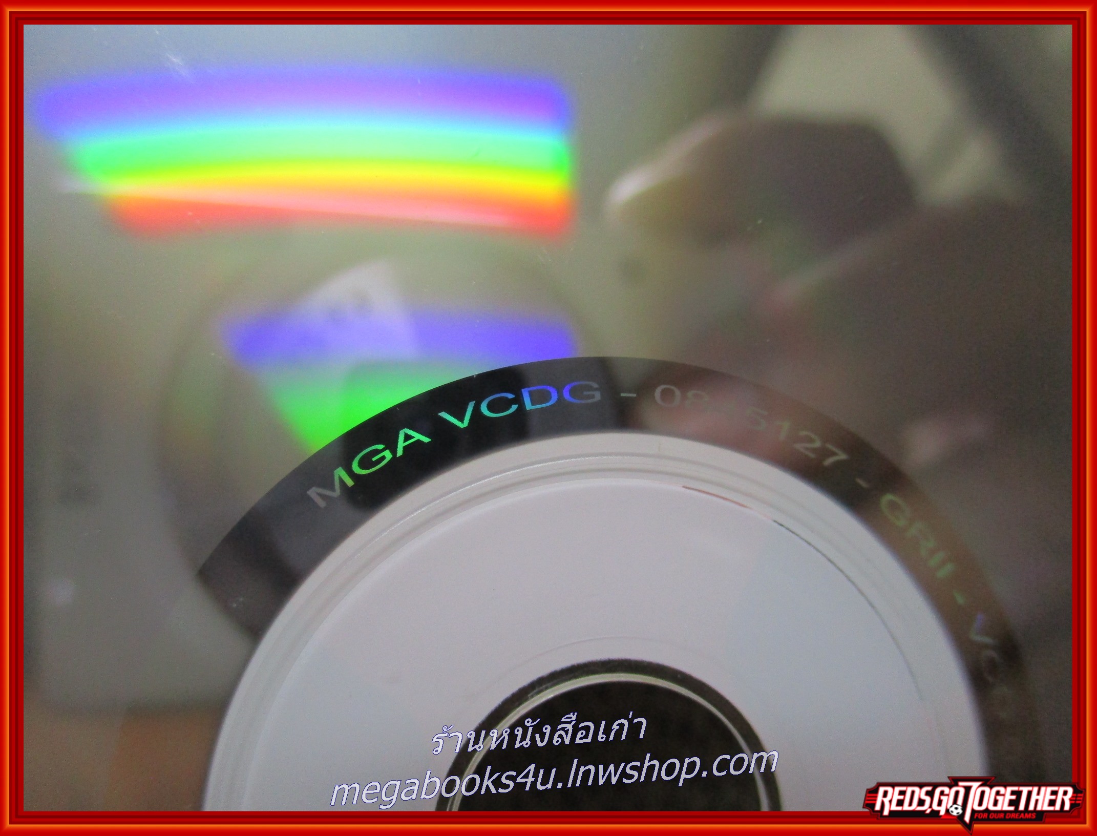 ซีดีเพลงไทยสากล คาราโอเกะ อัลบั้ม ทะเลคาราโอเกะ จาก เจซีเจ JZJ