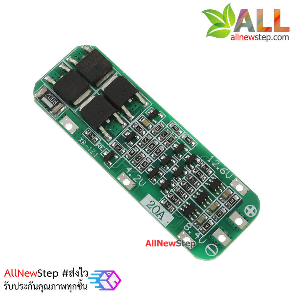 3 Series 20A 12.6V BMS PCB Protection Board with Automatic Recovery for 18650 Li-ion Lithium Battery