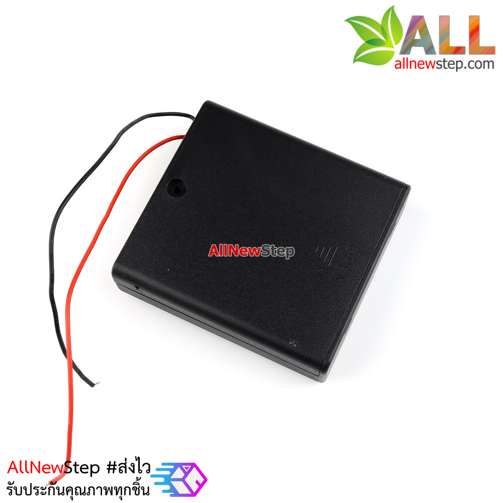 Battery Holder Box รางถ่าน AA 4 ก้อน แบบมีฝาปิดพร้อมสวิตช์ Battery Holder Box 4x AA with Power Switch