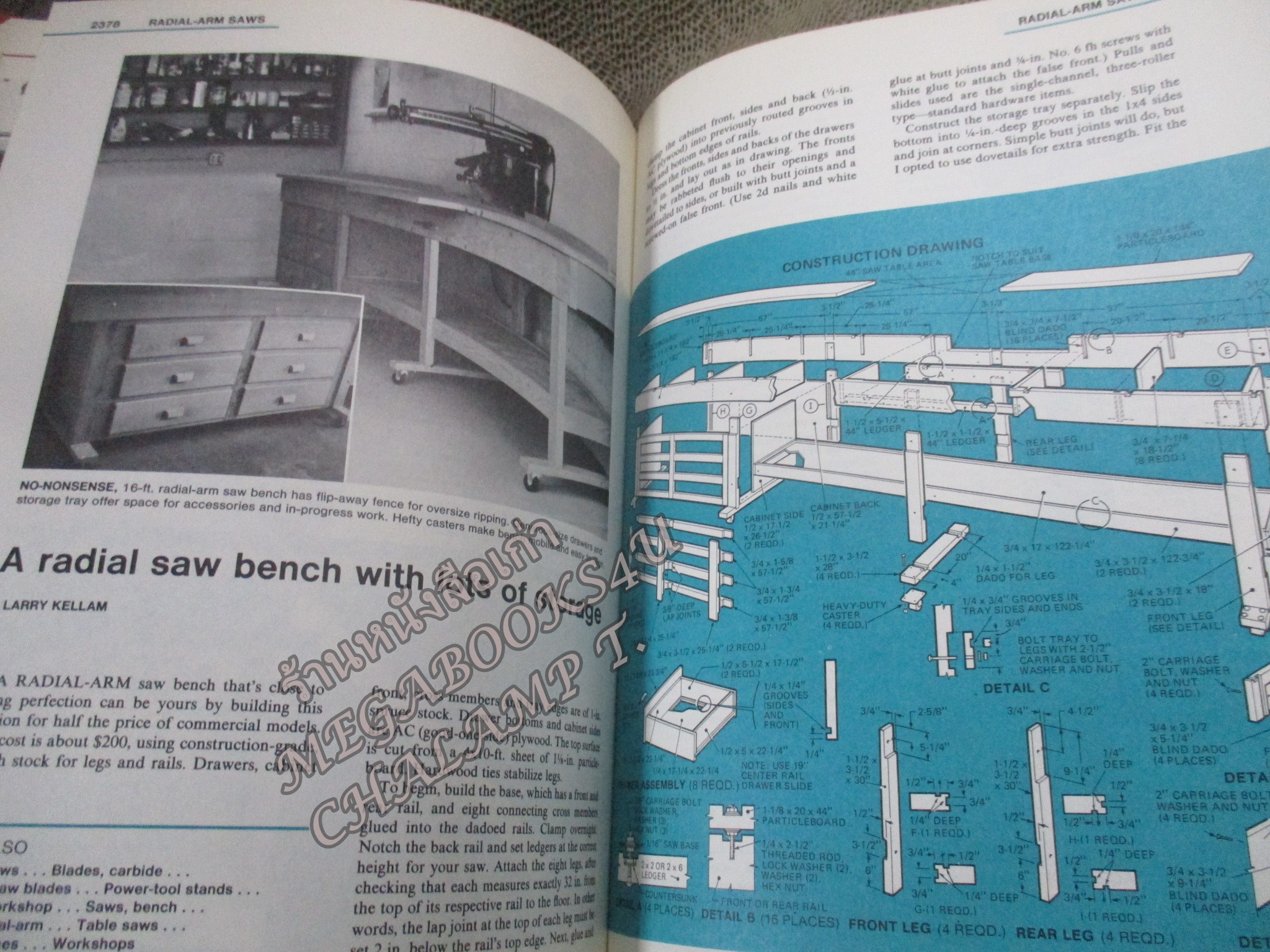 POPULAR MECHANICS do-it—yourself ENCYCLOPEDIA No. 15