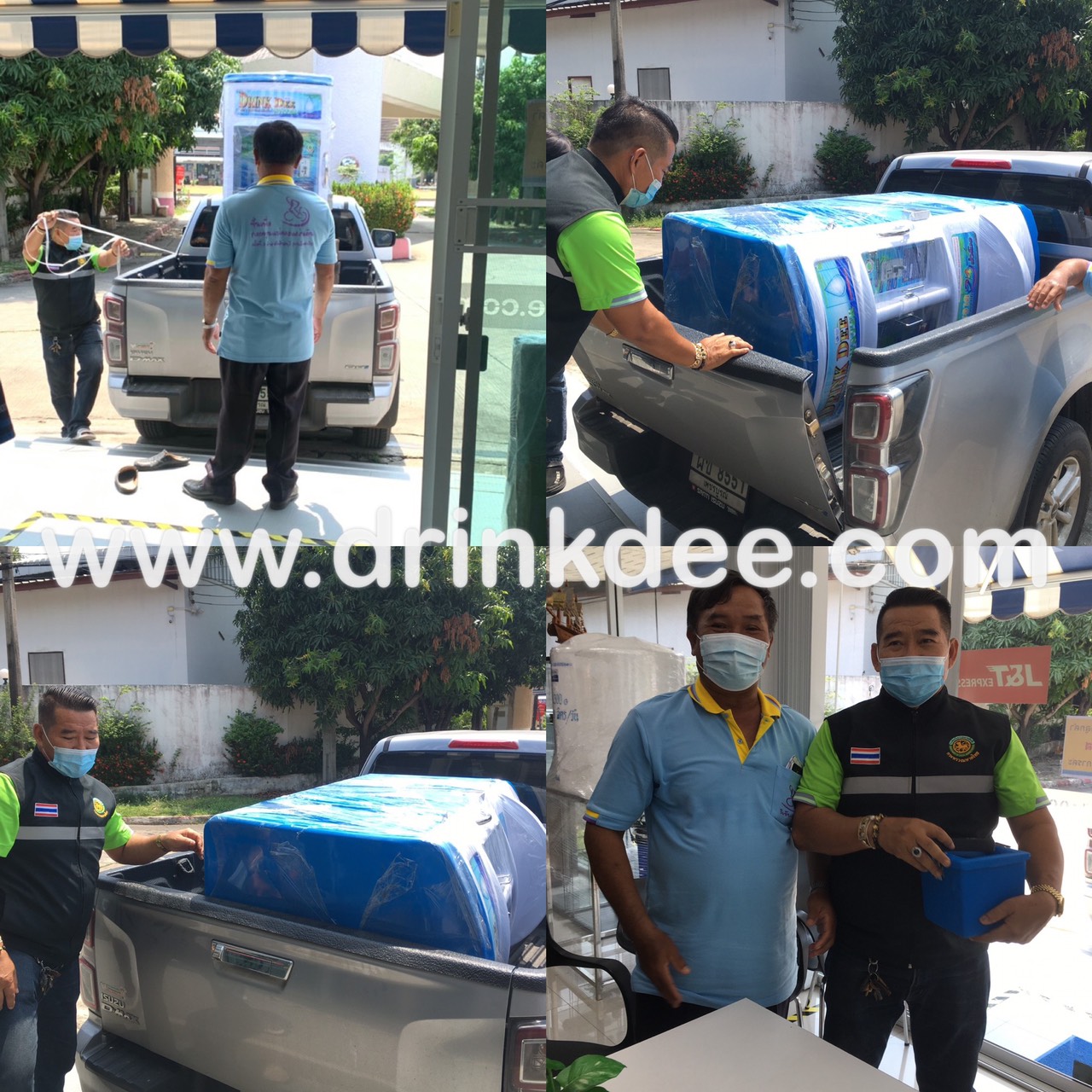 ตู้น้ำดื่มหยอดเหรียญ (ราคาส่ง)