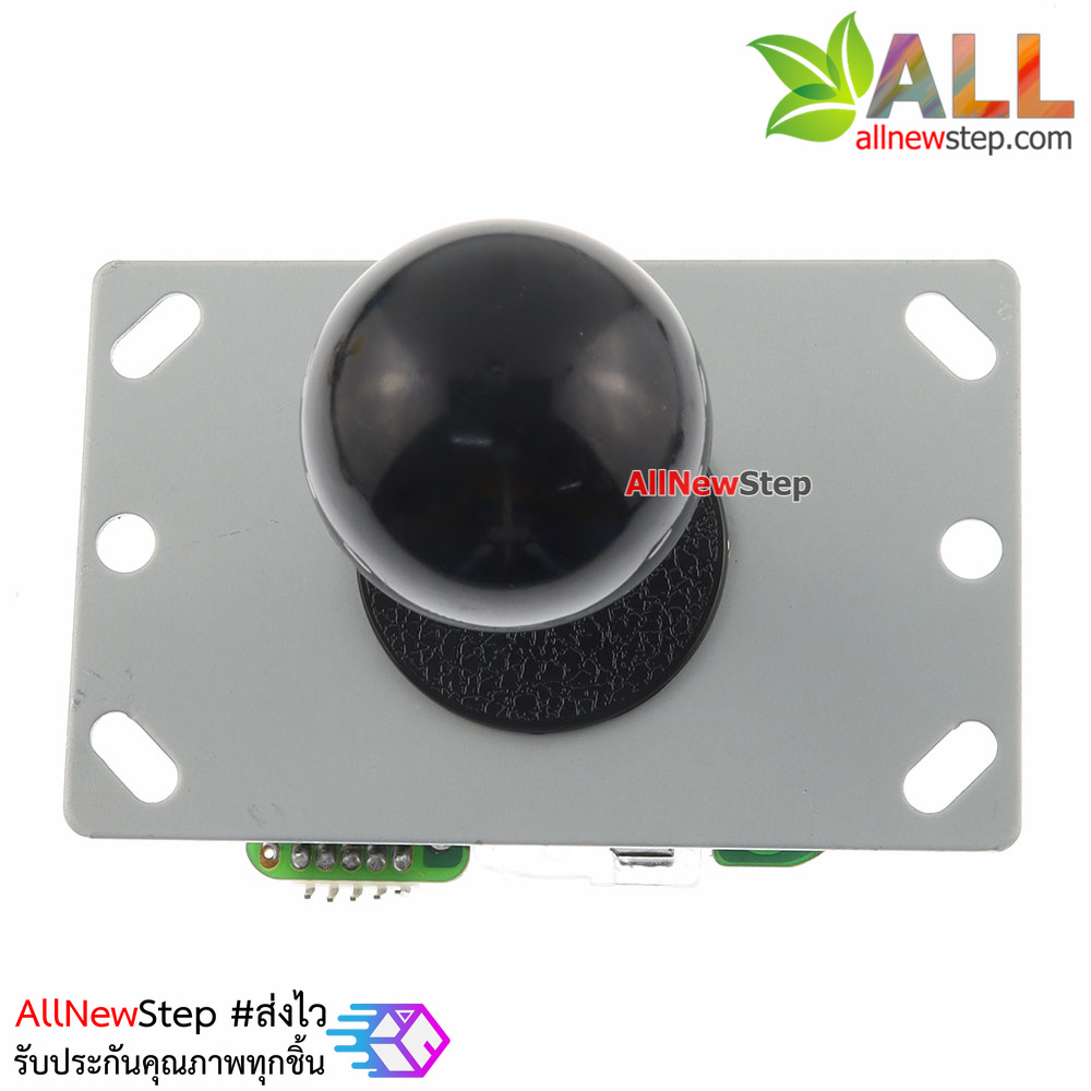 Arcade Analog Joystick สีดำ