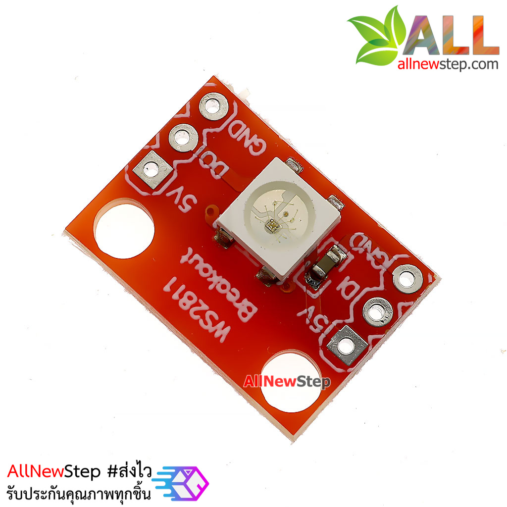 NeoPixel 1 WS2811 RGB LED