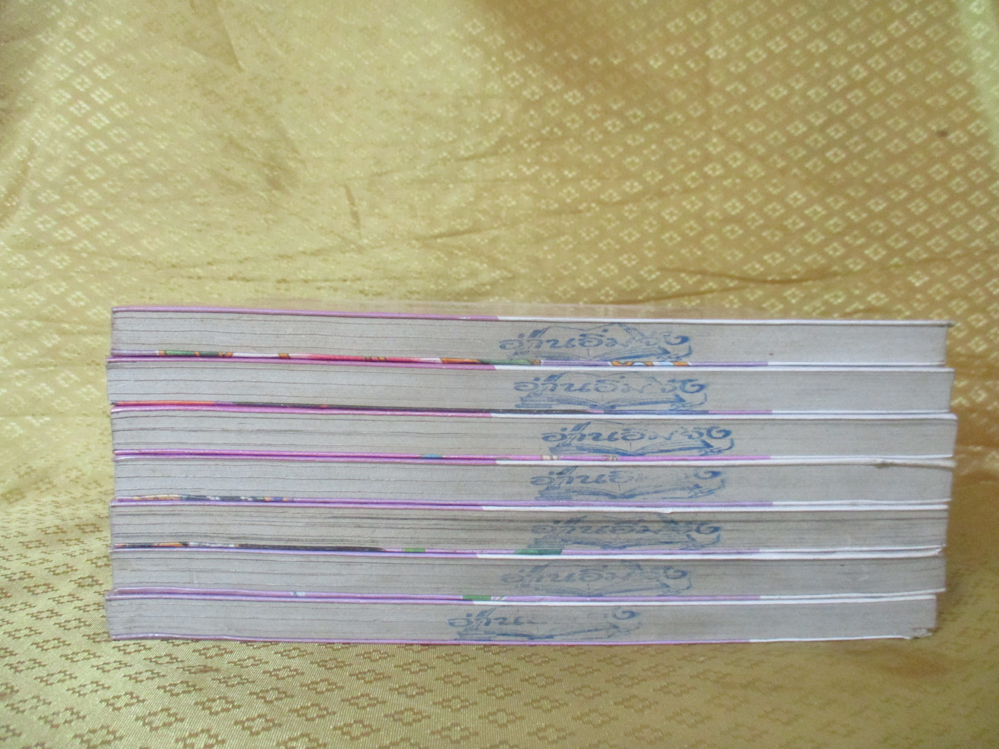 การ์ตูนเช่า เมื่อมังกรสาวถึงคราวป่วน! ครบชุด7เล่มจบ สนพ.บงกช ห่อปก ไม่แม๊กซ์