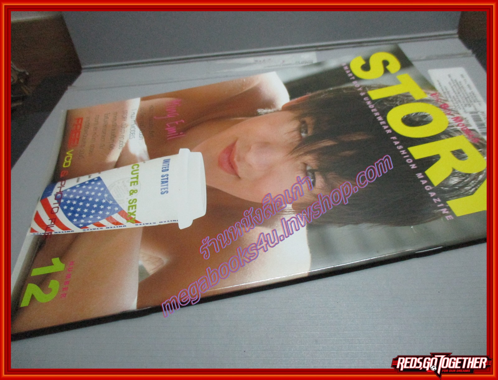 นิตยสารนายแบบ STORY NO.12