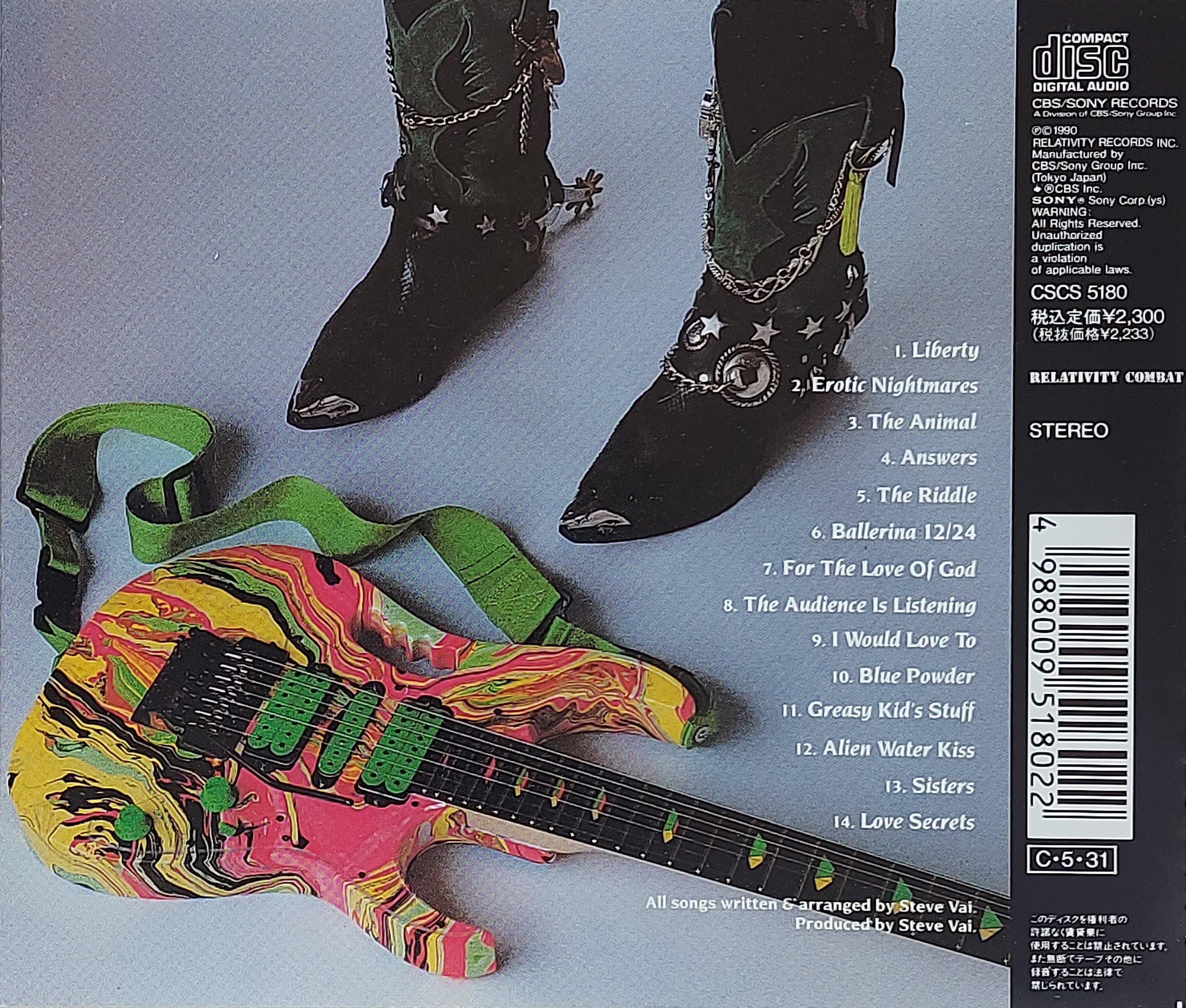 Used CD,Steve Vai - Passion and Warfare (B)(1990)(Japan)