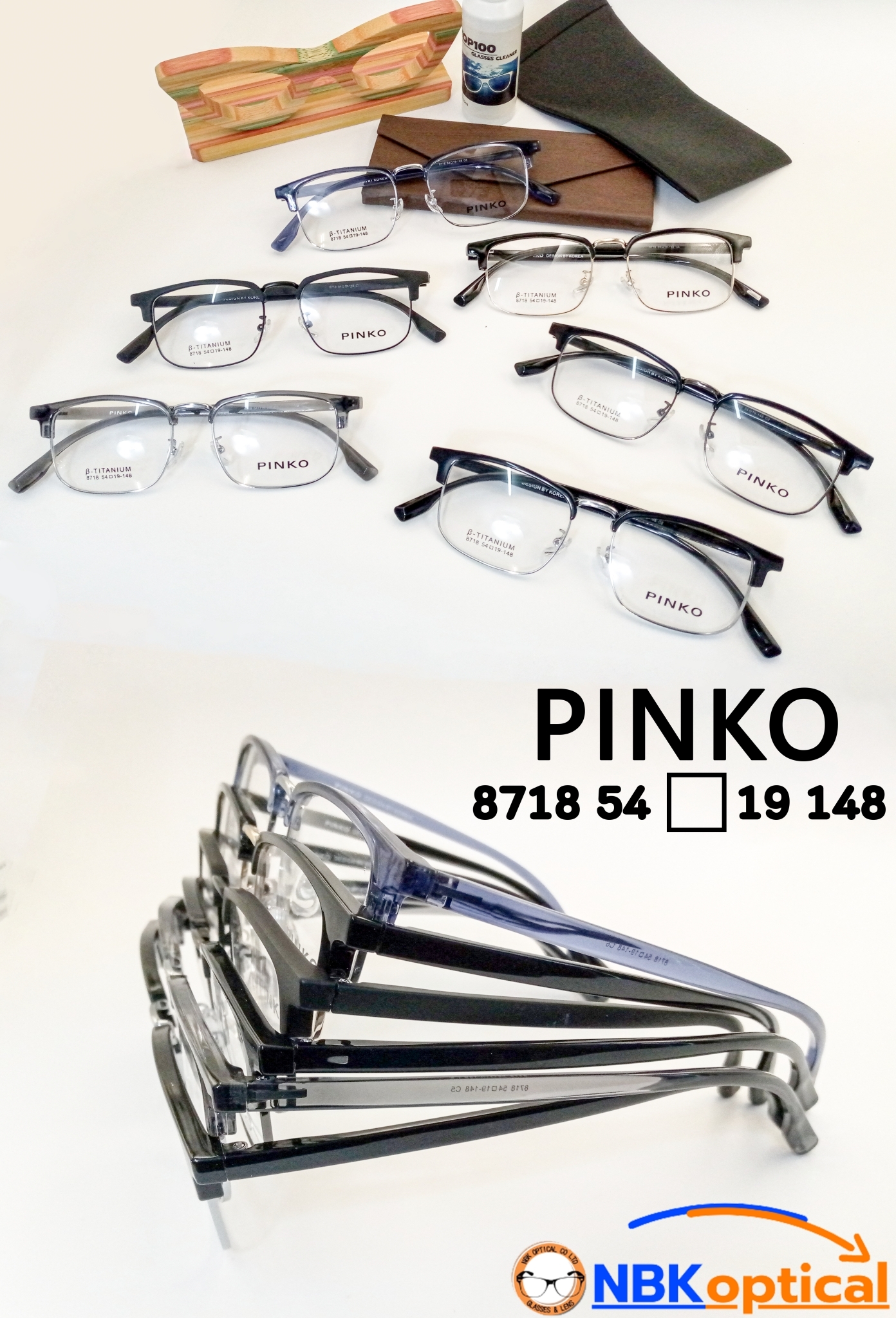 กรอบแว่นตา PINKO ทรงหน้ากว้าง ใหญ่พิเศษ