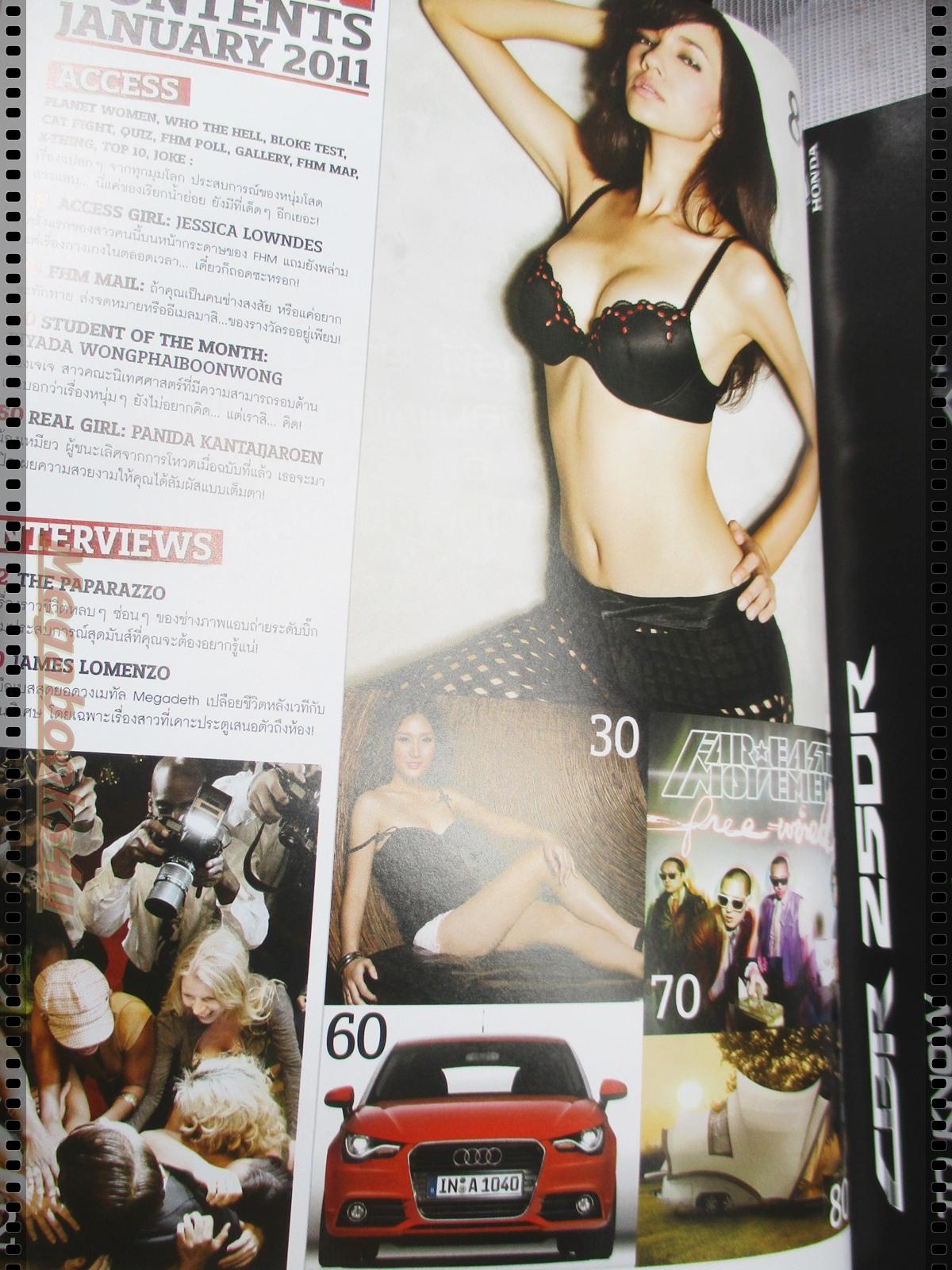 นิตยสารFHM ฉบับ093 ปี2554 ปก มาริสา อานิต้า