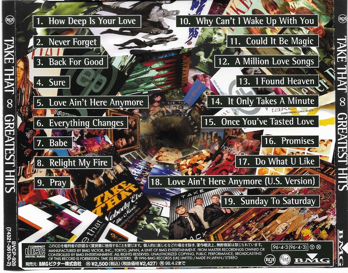 Used CD,Take That - Greatest Hits (A+)(1996)(Japan)