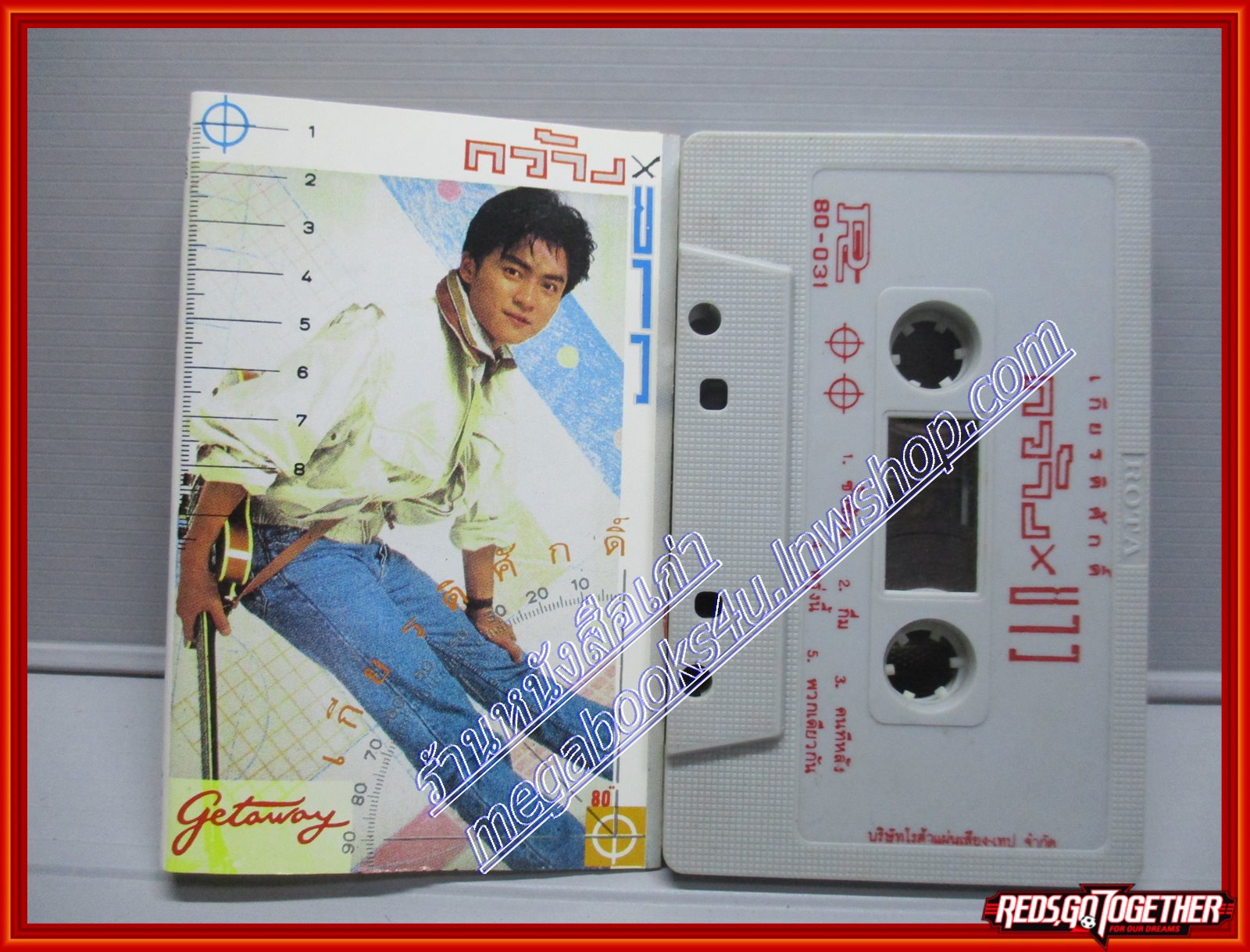 เทปเพลงไทยสากล เกี๊ยง เกียรติศักดิ์ เวทีวุฒาจารย์ อัลบั้ม กว้างxยาว