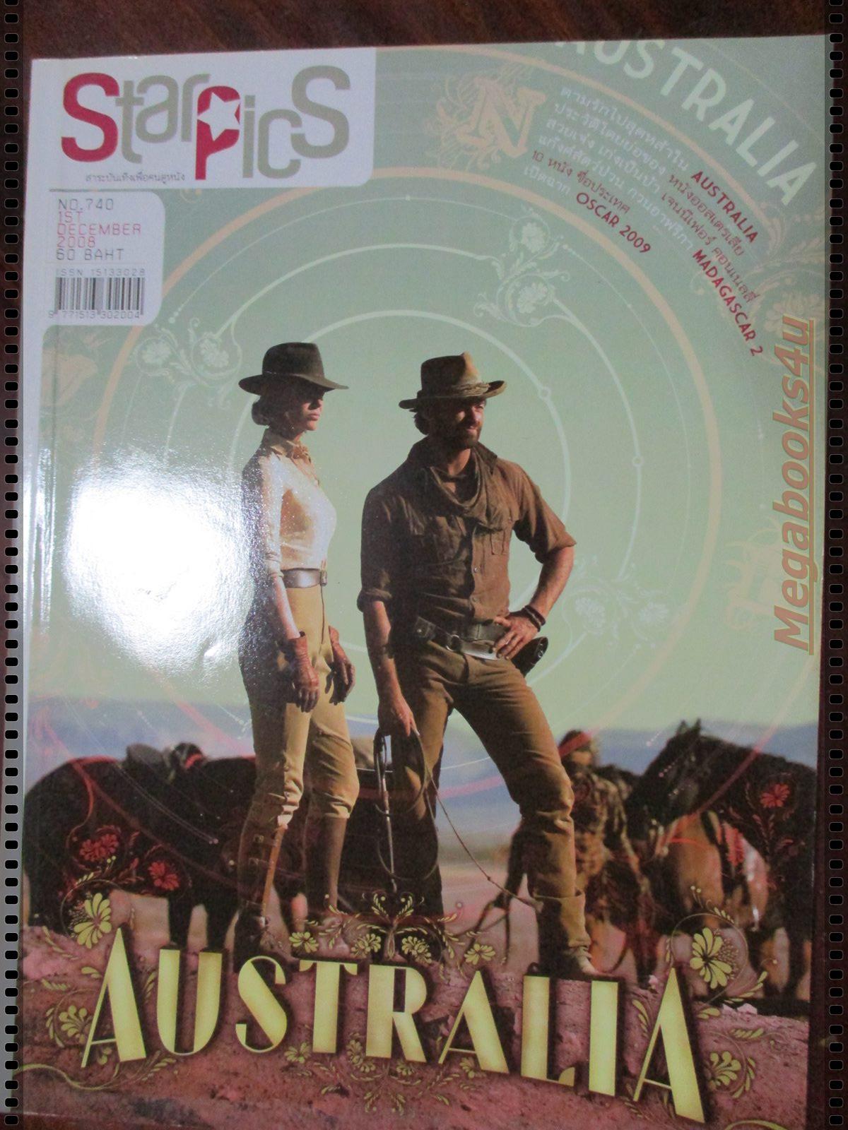 นิตยสารSTARPICS สตาร์พิค SP.740 ปี2551 ปก AUSTRALIA มีโปสเตอร์ในเล่ม
