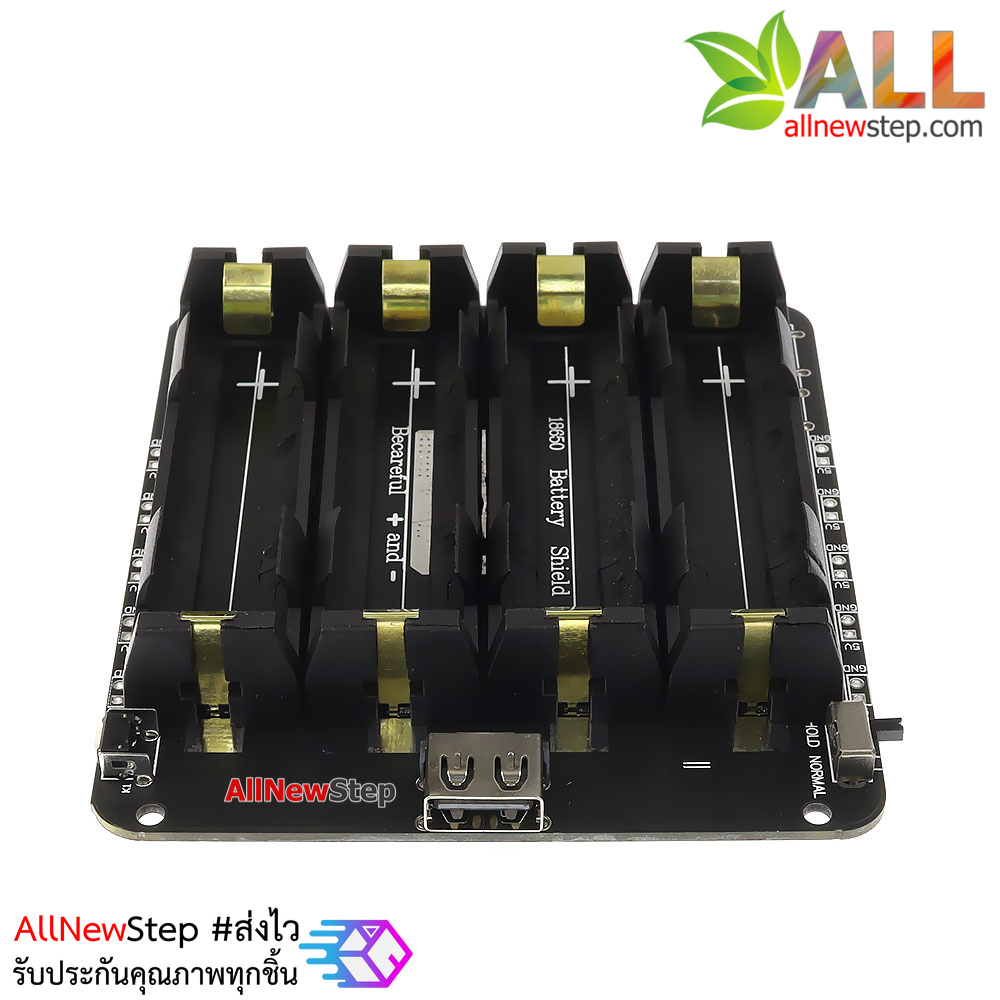 แหล่งจ่ายไฟสำหรับ Arduino NodeMCU ESP8266 ESP32 ถ่าน 18650 4 ก้อน USB Battery Shield V3