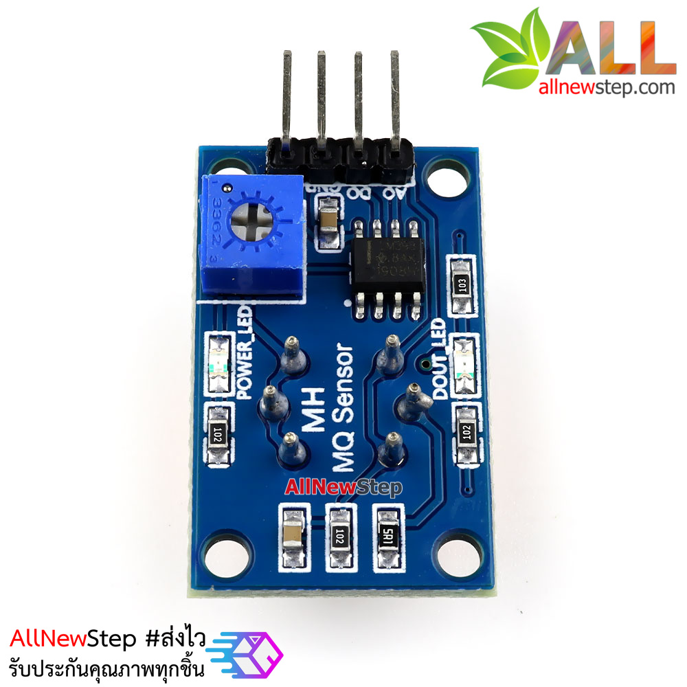 เซนเซอร์แอลกอฮอล์ MQ-3 alcohol sensor Alcohol