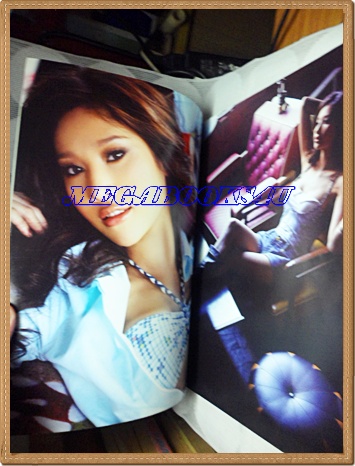 นิตยสารIN,IN MAGAZINE เล่ม056 JUN.2007 ปกแตงโม ภัทรธิดา สภาพดี