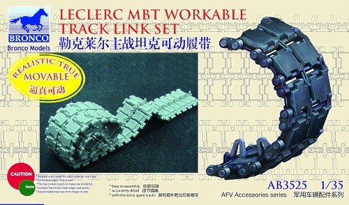1/35 French Leclerc MBT Workable Track Link Set