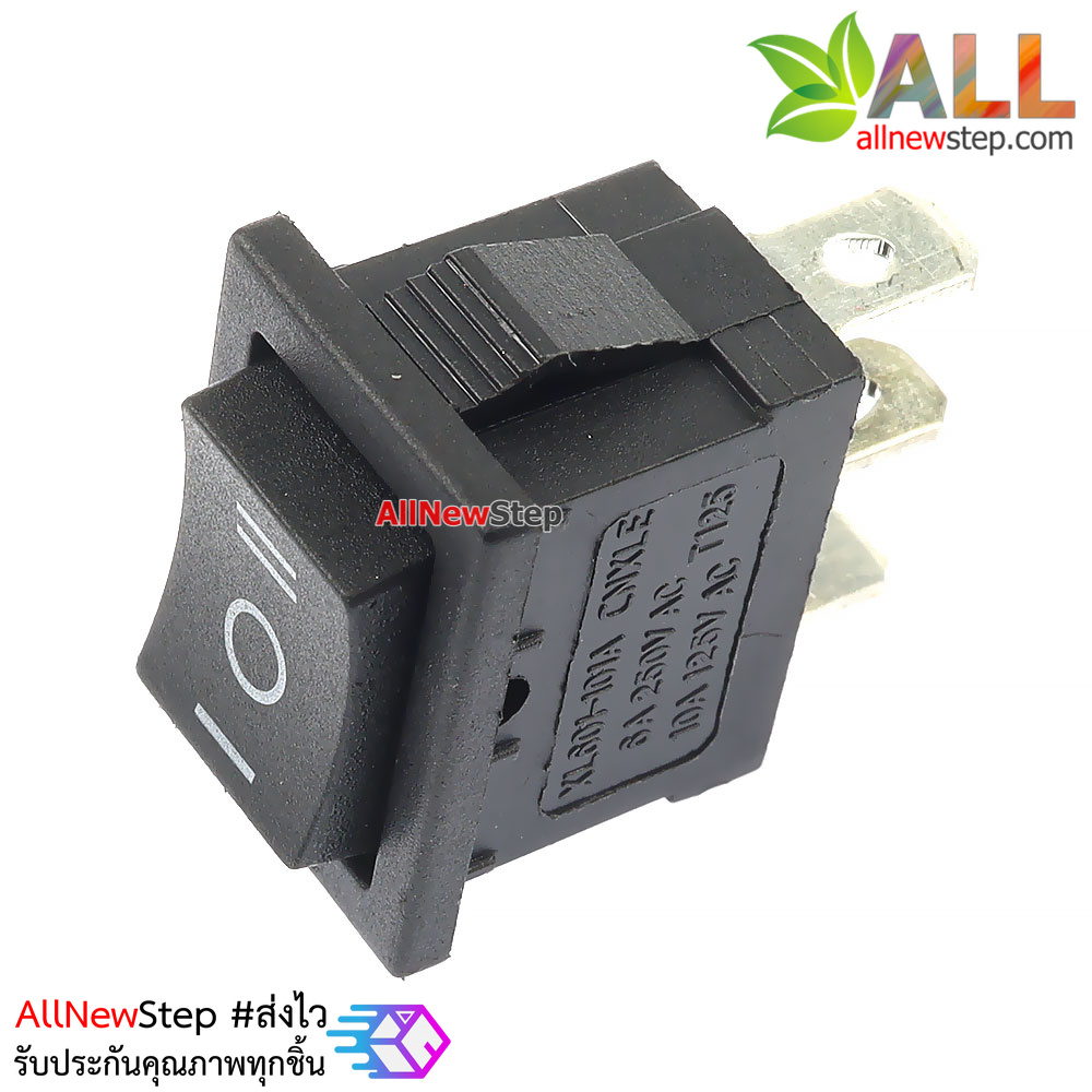 สวิตช์ 2 ทาง 3 ขา มีพักตรงกลาง KCD1 250VAC 6A