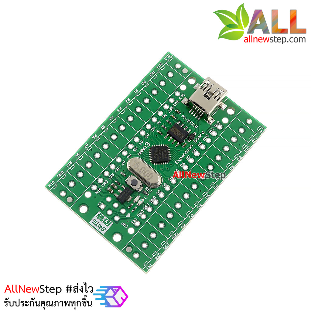 บอร์ด Nano 3.0 Shield Atmega168P บอร์ด Nano 3.0 แบบ Screw connector (Arduino-Compatible)