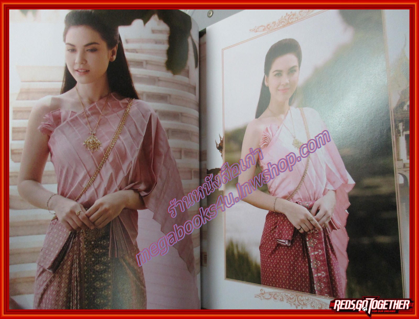 นิตยสารเรื่องย่อละครโทรทัศน์ ข้าบดินทร์ ฉบับ PREMIUM ปี2558 เจมส์ มาร์ ภีรนีย์ คงไทย